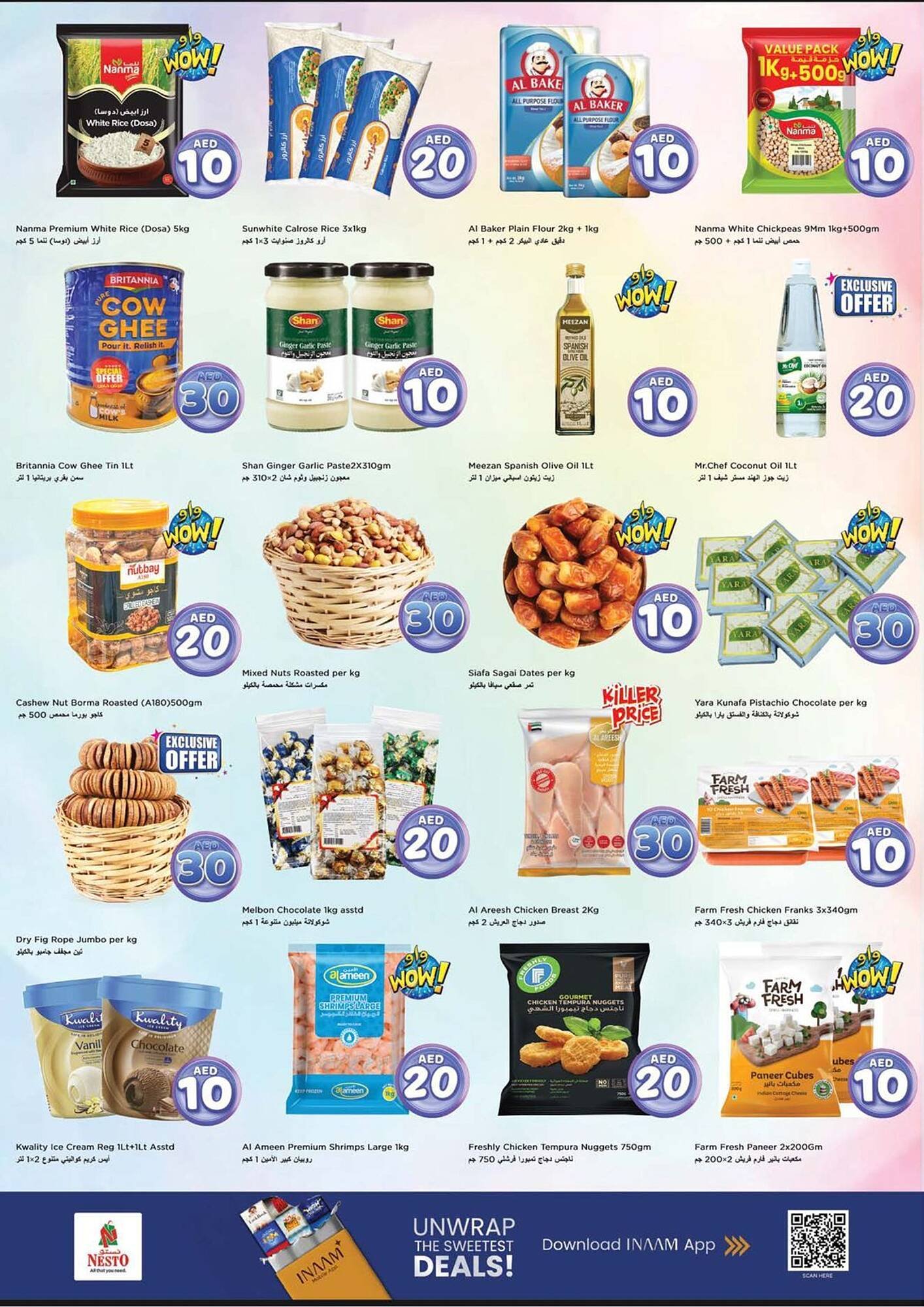 Nesto catalogue (2025-11-24 - 2025-11-26)