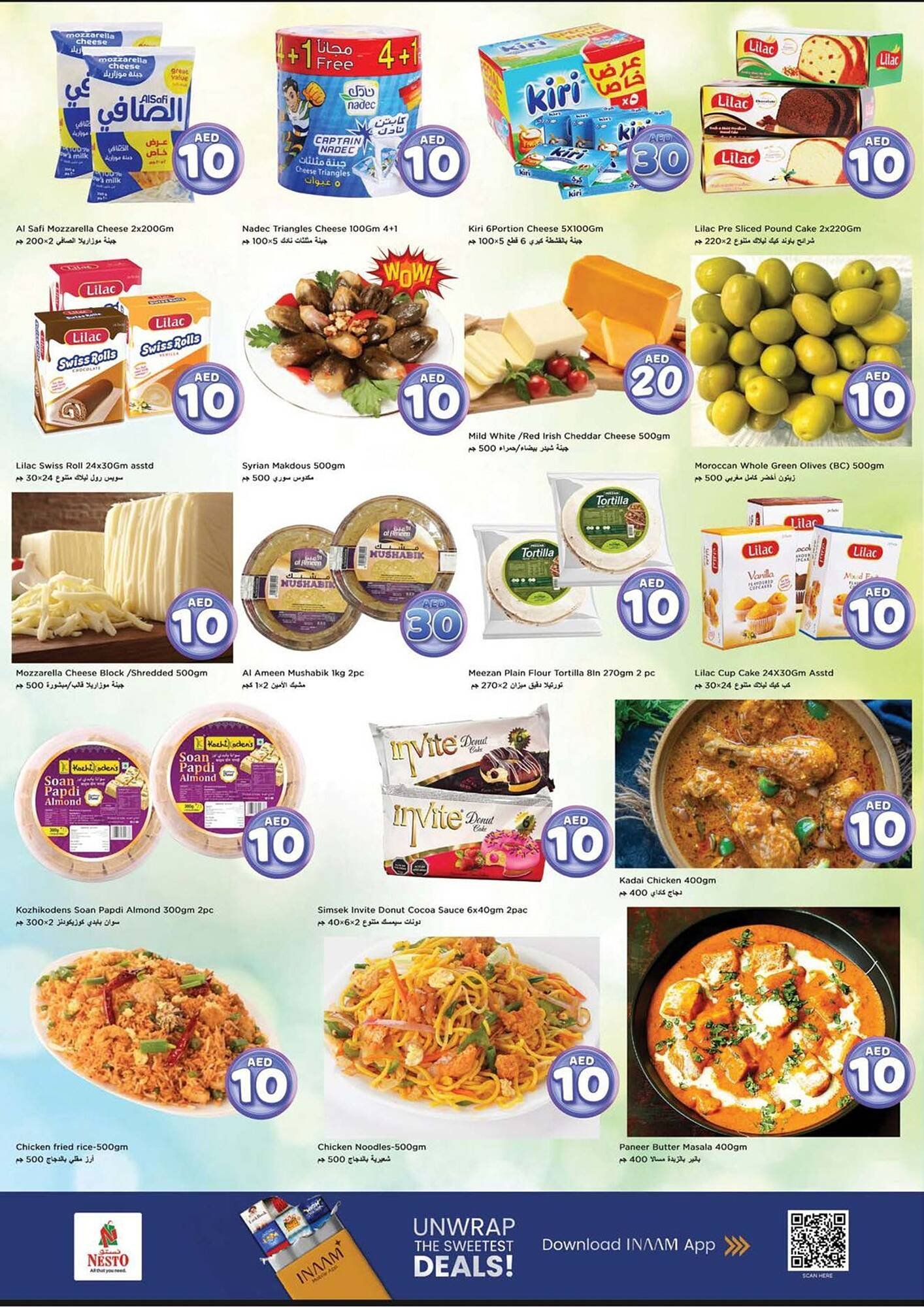 Nesto catalogue (2025-11-24 - 2025-11-26)