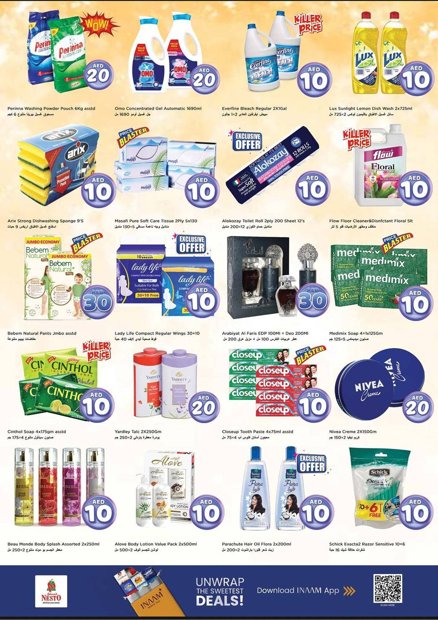 Nesto catalogue (2025-11-24 - 2025-11-26)