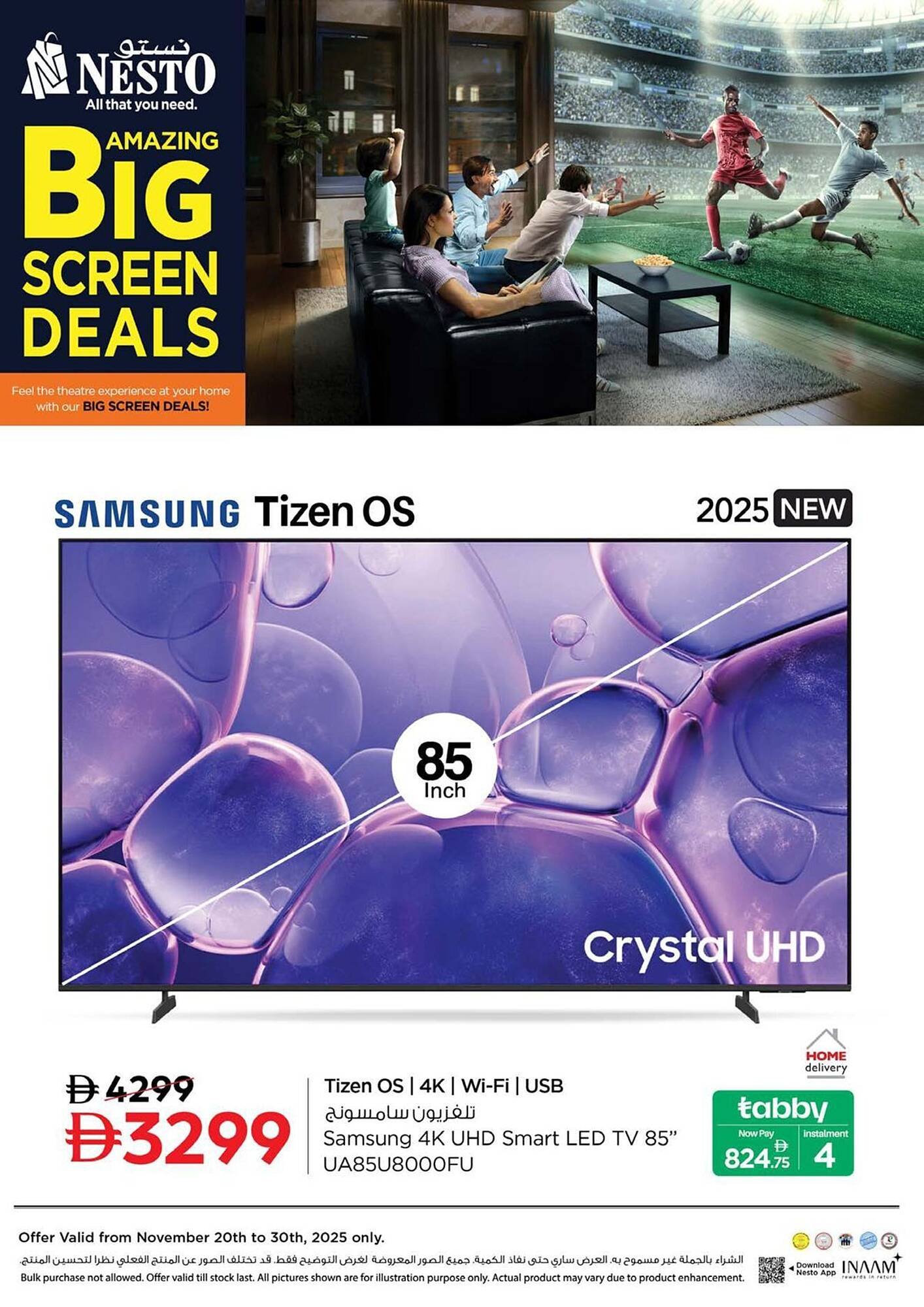 Nesto catalogue (2025-11-24 - 2025-11-26)