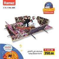 Ramez catalogue (2025-11-06 - 2025-11-11)
