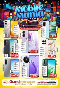 Grand Hyper Market catalogue (2025-11-10 - 2025-11-13)