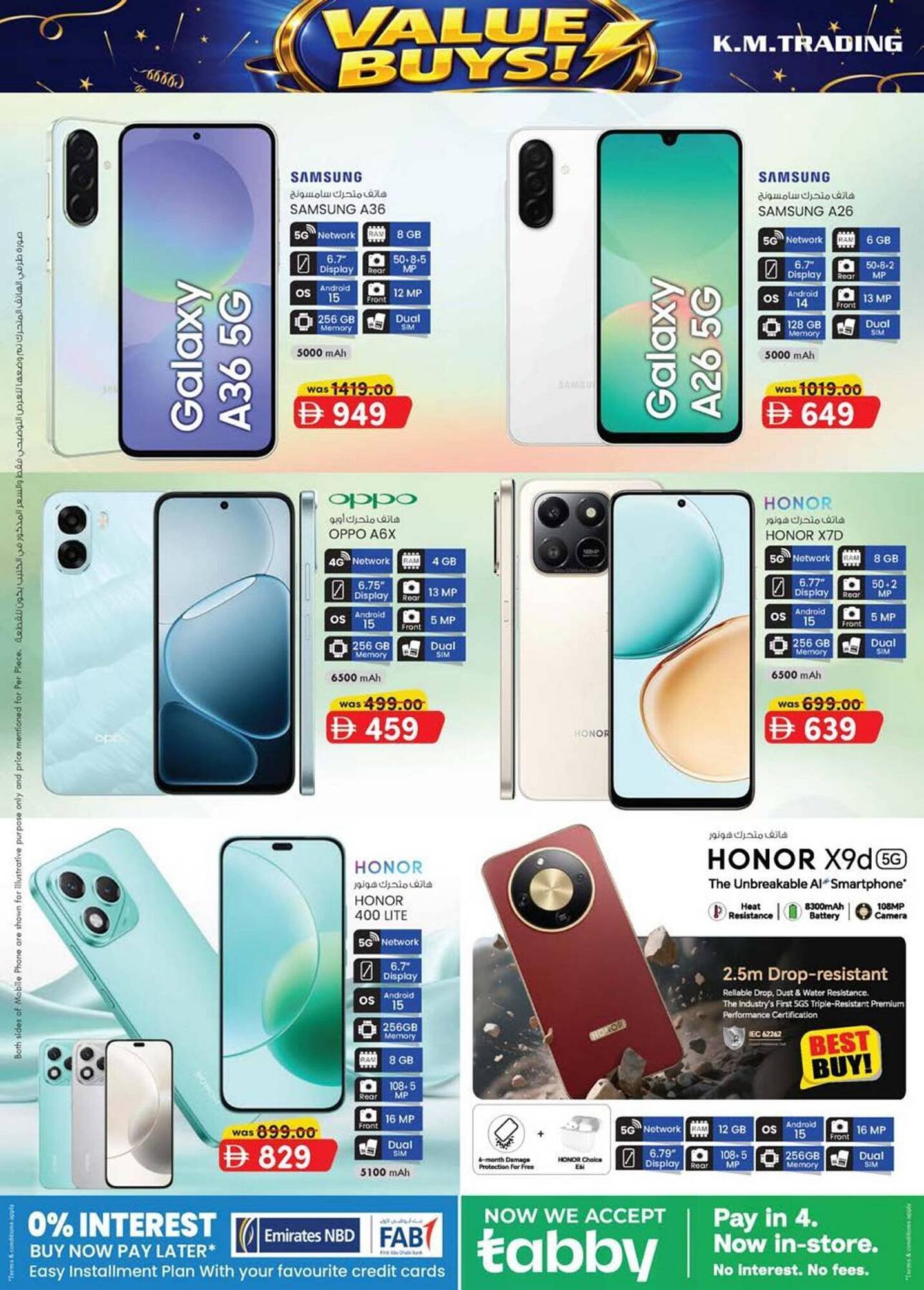 KM Trading catalogue (2026-01-15 - 2026-01-25) | 2