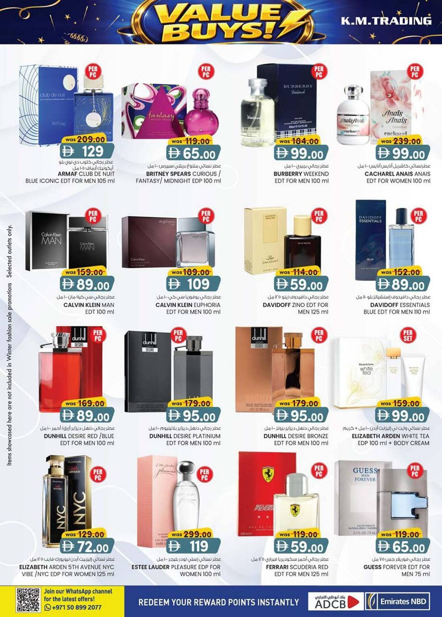 KM Trading catalogue (2026-01-15 - 2026-01-25) | 24