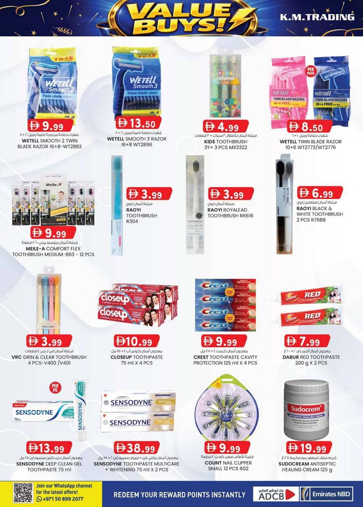 KM Trading catalogue (2026-01-15 - 2026-01-25) | 28