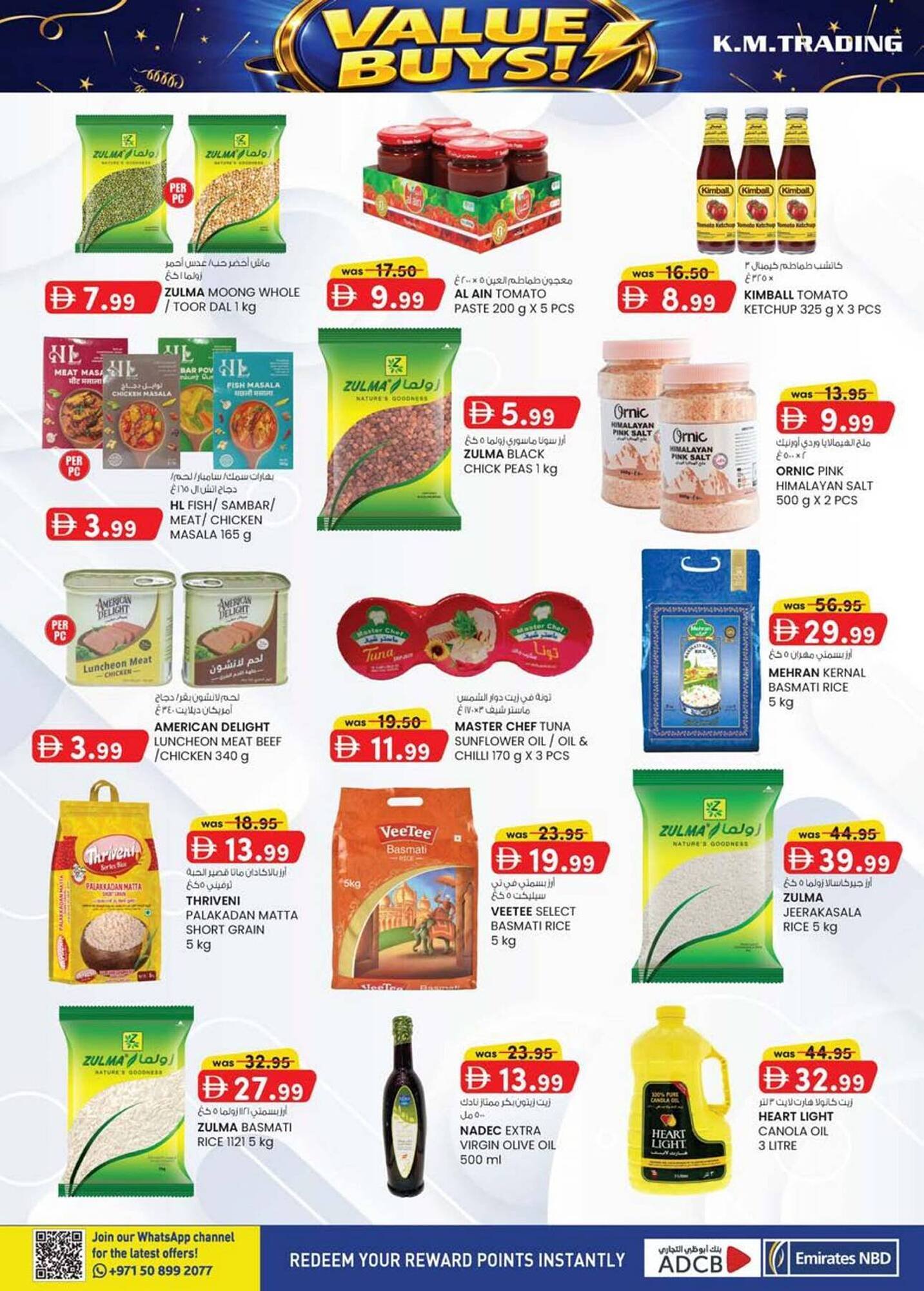 KM Trading catalogue (2026-01-15 - 2026-01-25) | 36