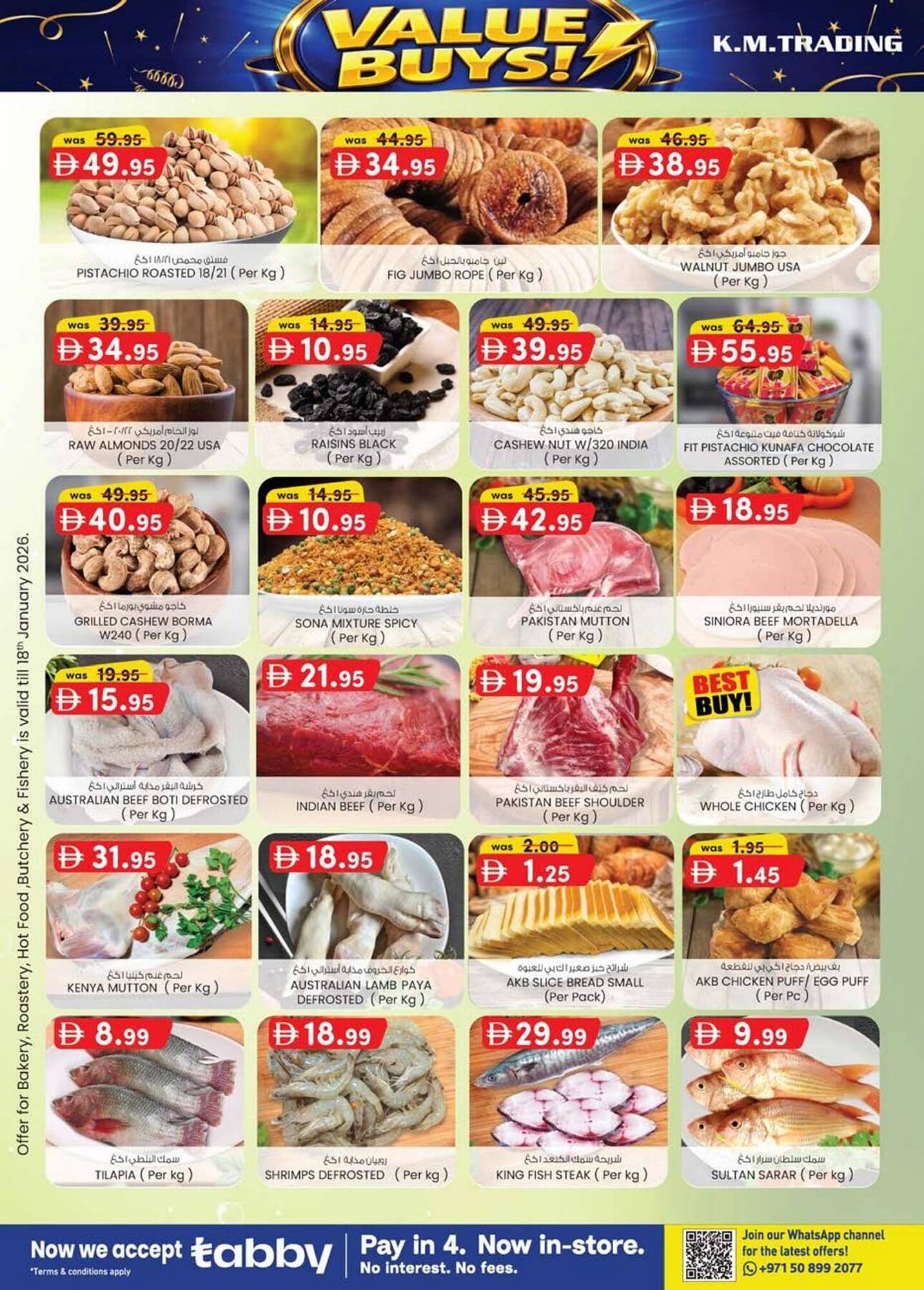 KM Trading catalogue (2026-01-15 - 2026-01-25) | 38