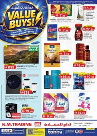 KM Trading catalogue (2026-01-15 - 2026-01-25)