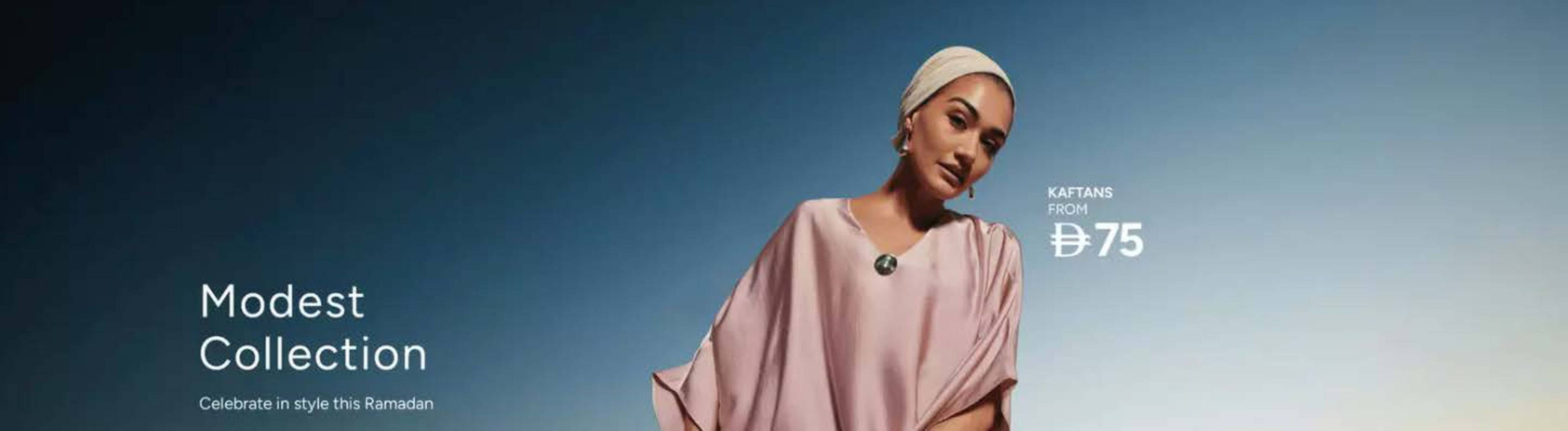 Max catalogue (2026-01-16 - 2026-01-23) | 3