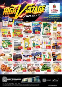 Nesto catalogue (2025-07-17 - 2025-07-20)