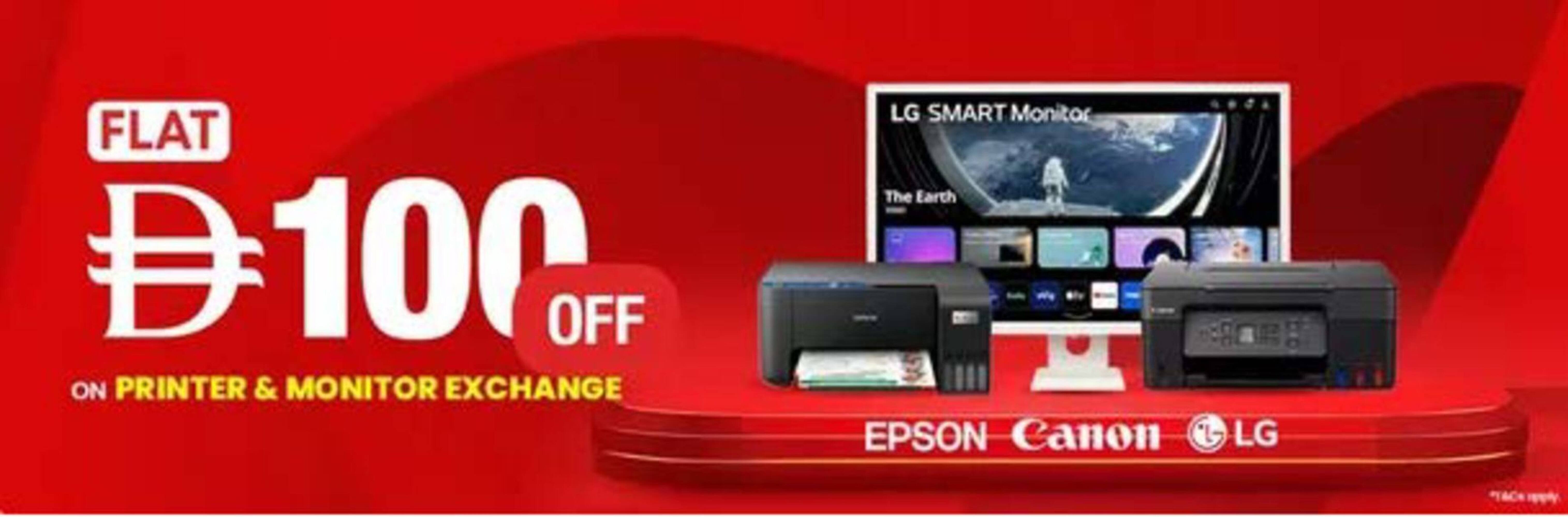 Emax catalogue (2025-12-24 - 2025-12-30) | 2