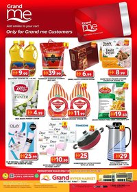 Grand Hyper Market catalogue (2025-10-27 - 2025-11-02)