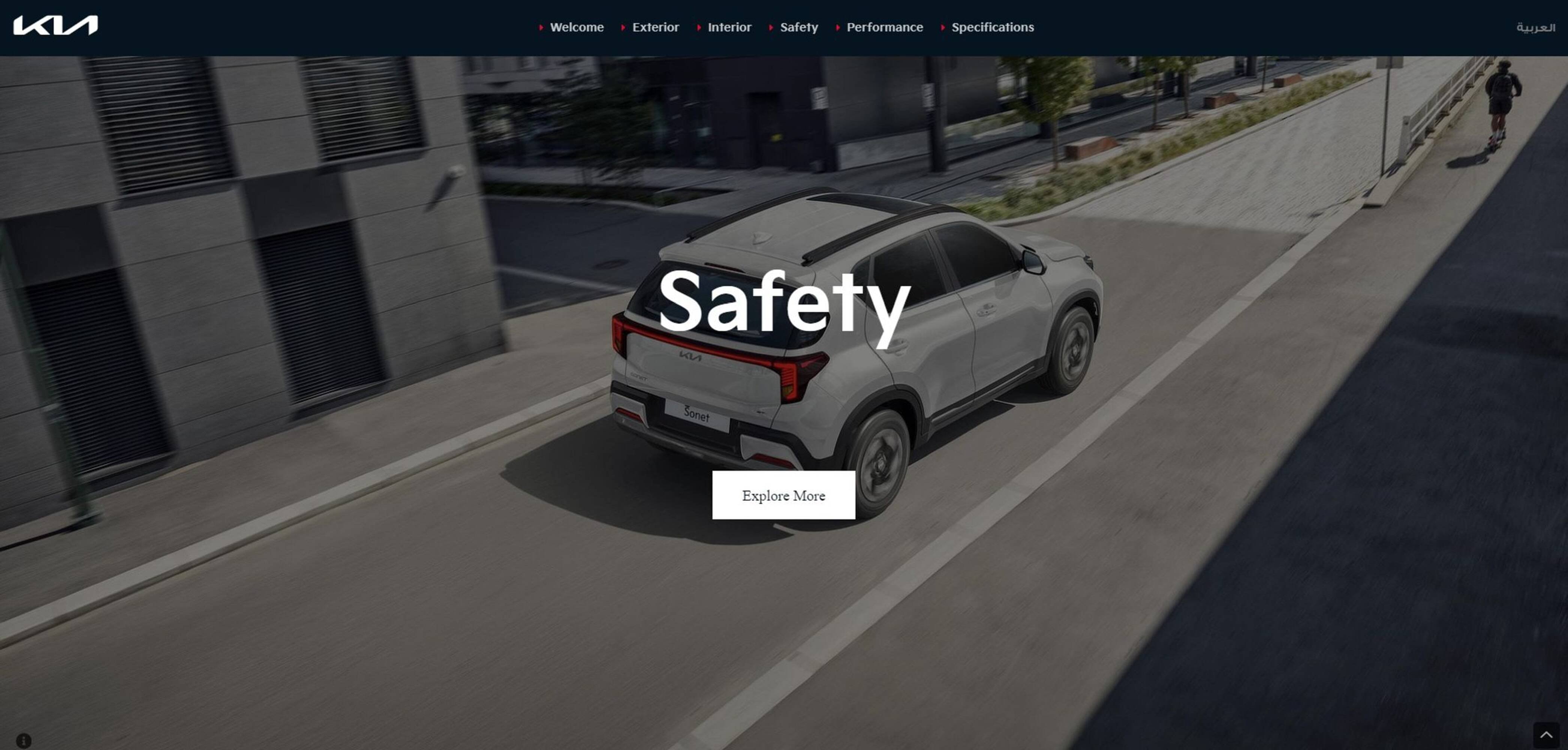 Kia catalogue (2024-07-26 - 2025-12-31) | 11