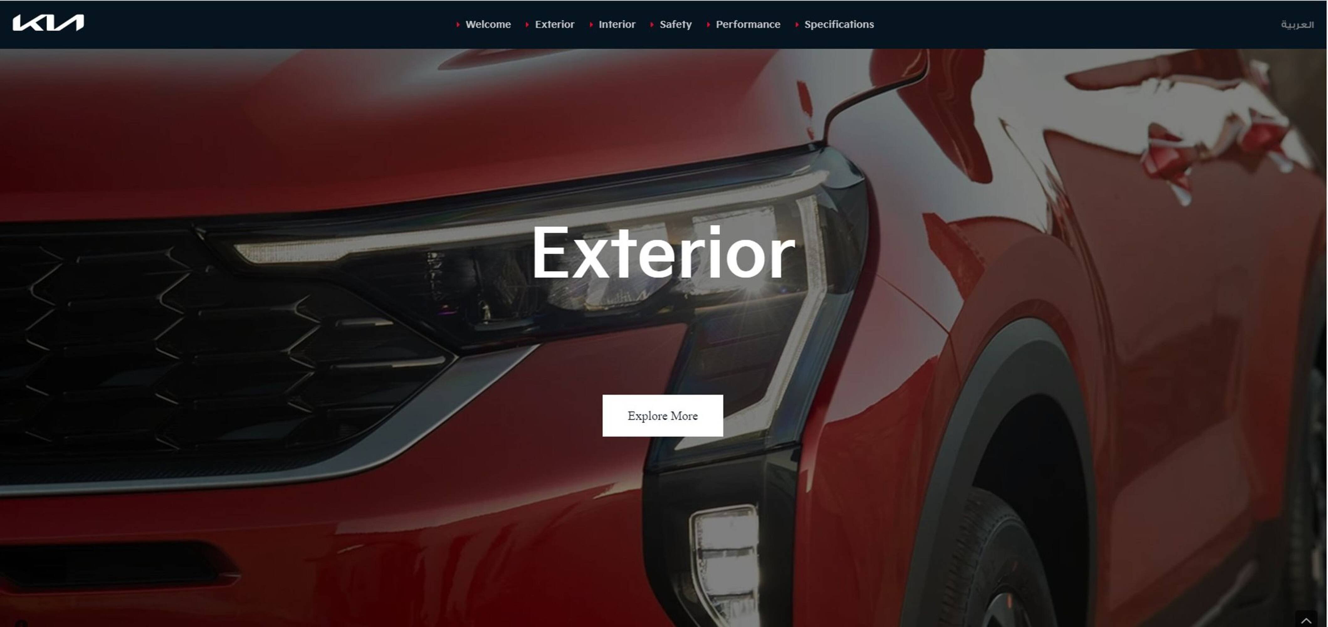 Kia catalogue (2024-07-26 - 2025-12-31) | 3