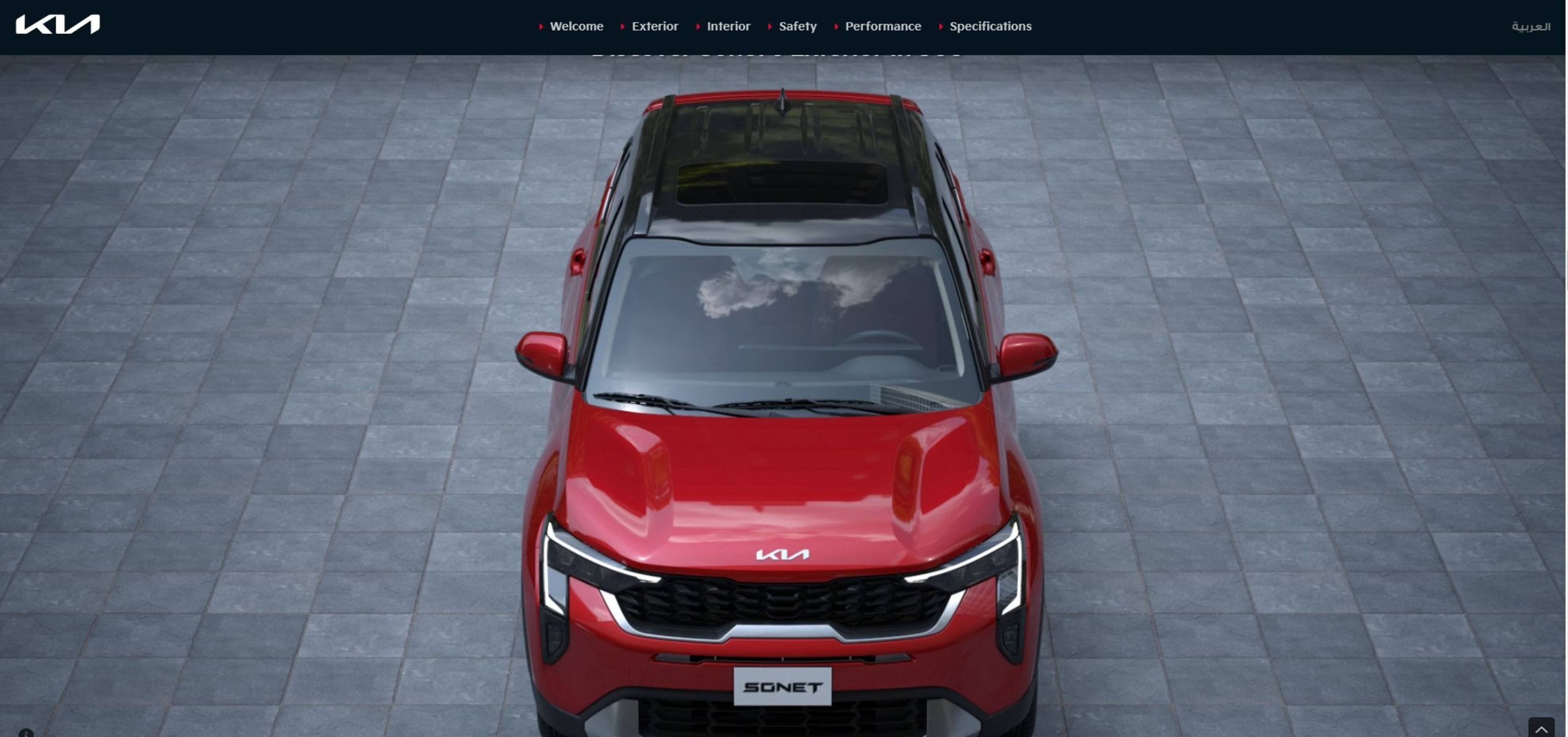 Kia catalogue (2024-07-26 - 2025-12-31) | 7