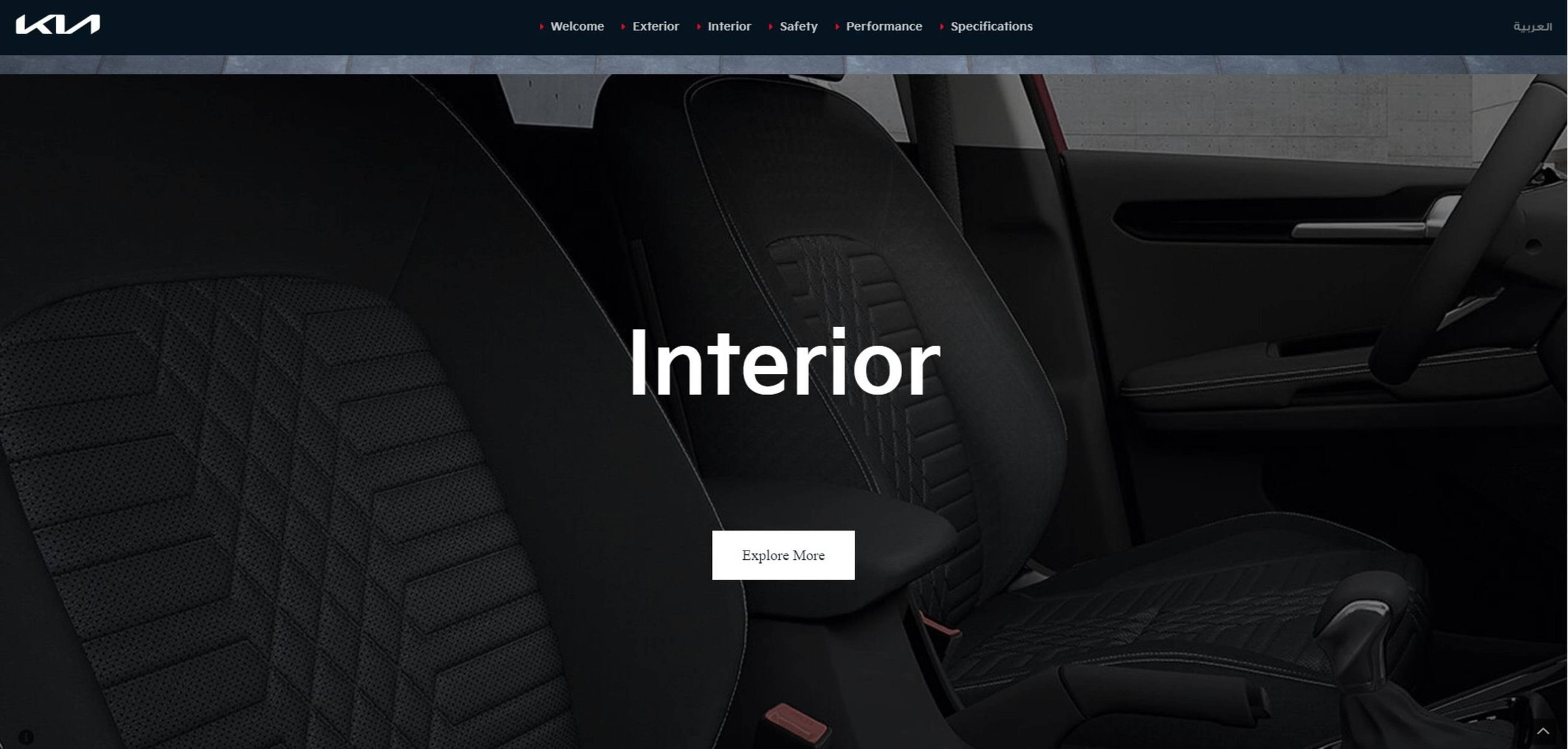 Kia catalogue (2024-07-26 - 2025-12-31) | 8