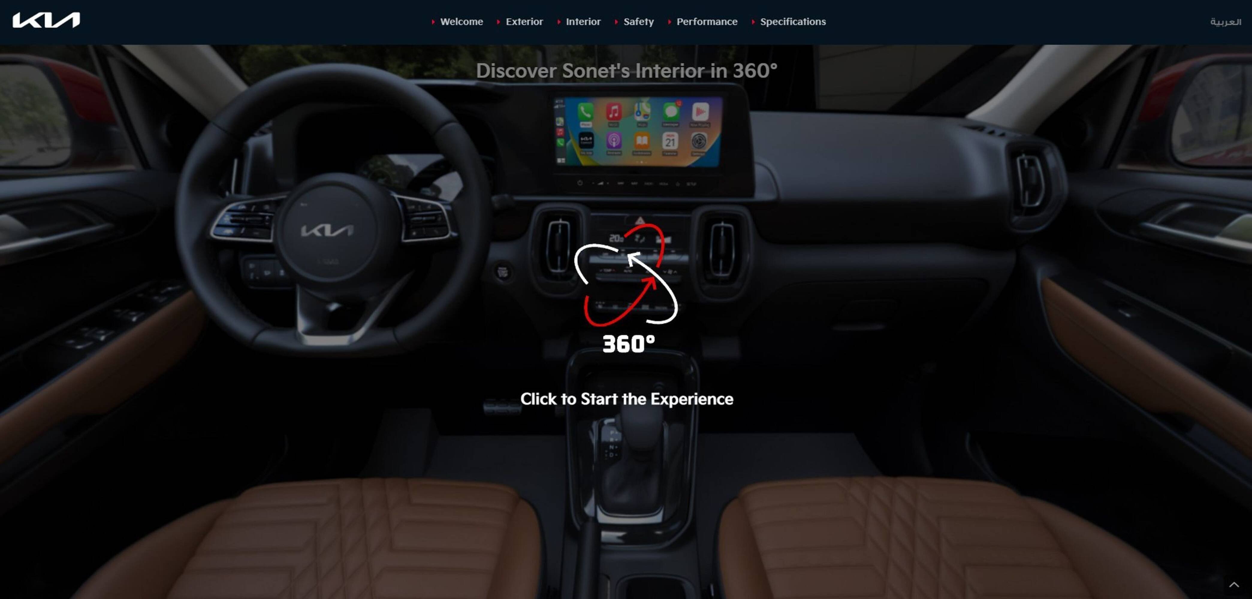 Kia catalogue (2024-07-26 - 2025-12-31) | 10