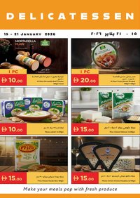Istanbul Supermarket catalogue (2026-01-15 - 2026-01-21)