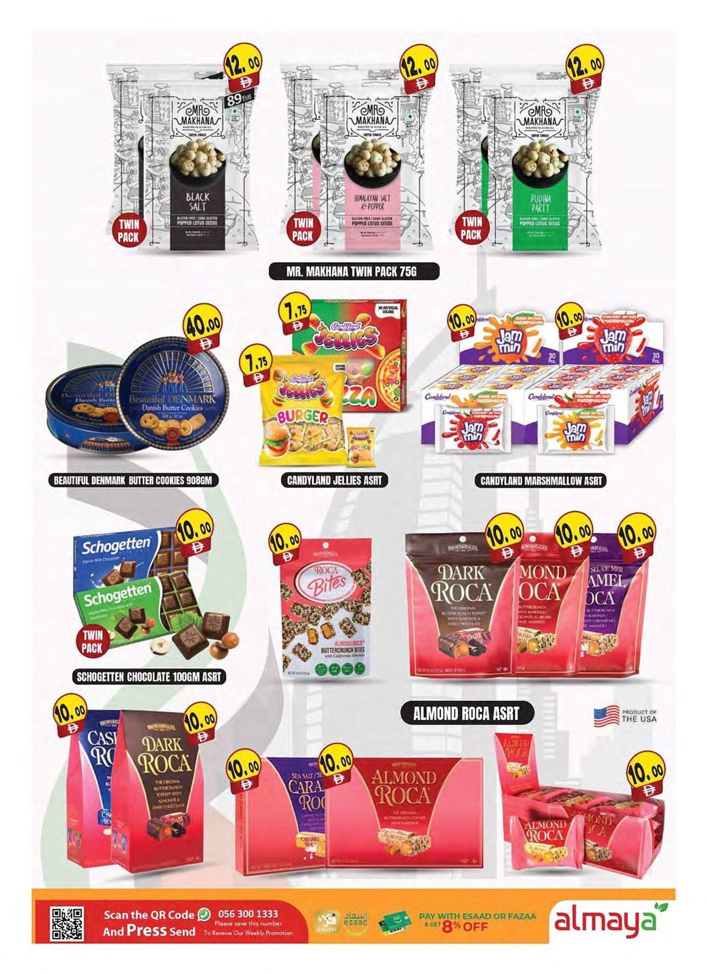 Almaya supermarket catalogue (2025-12-03 - 2025-12-09) | 14