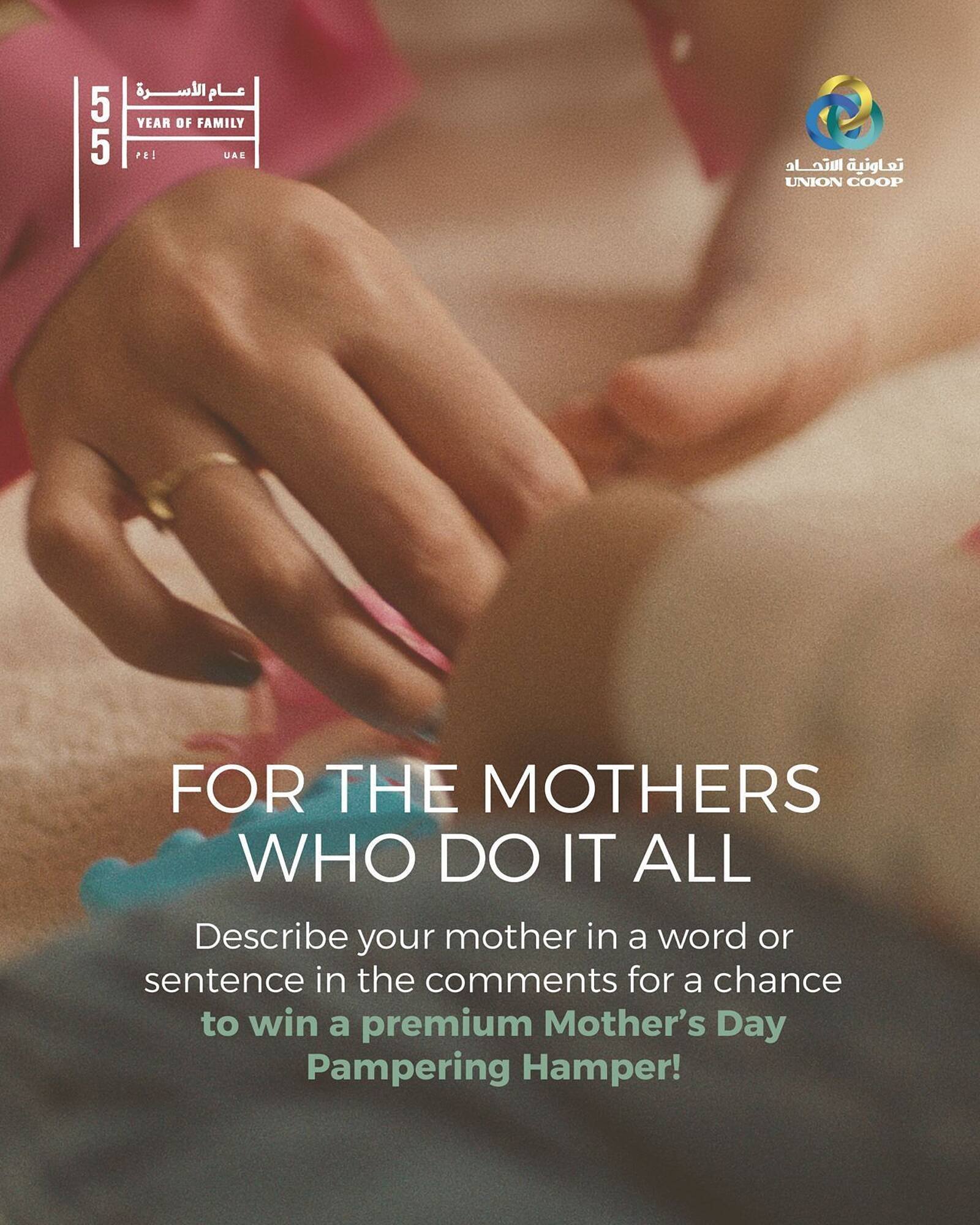 Union Coop catalogue (2026-03-21 - 2026-03-27)