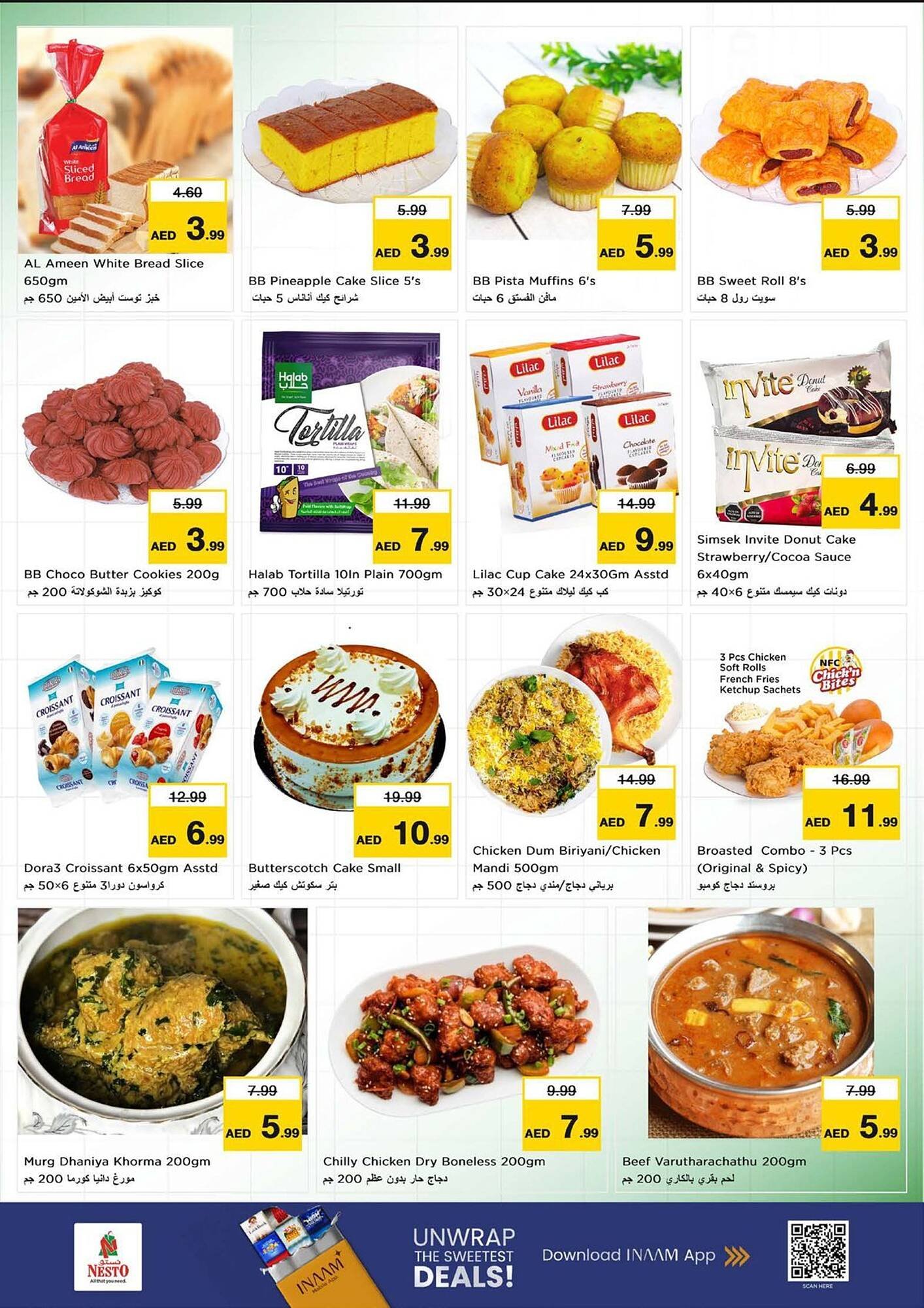 Nesto catalogue (2026-02-02 - 2026-02-04)