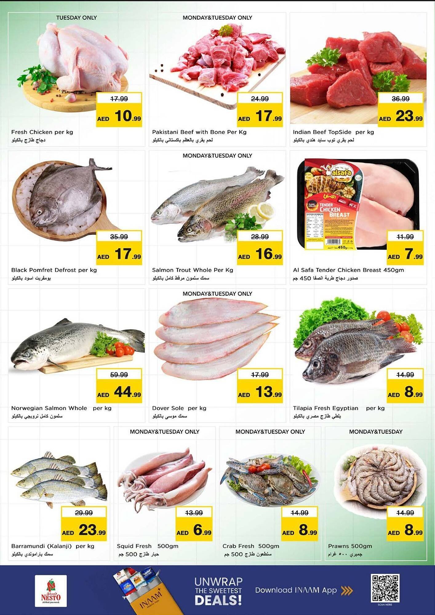 Nesto catalogue (2026-02-02 - 2026-02-04)