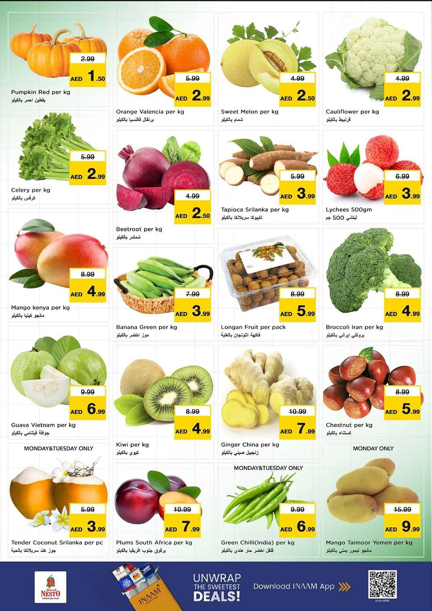 Nesto catalogue (2026-02-02 - 2026-02-04)