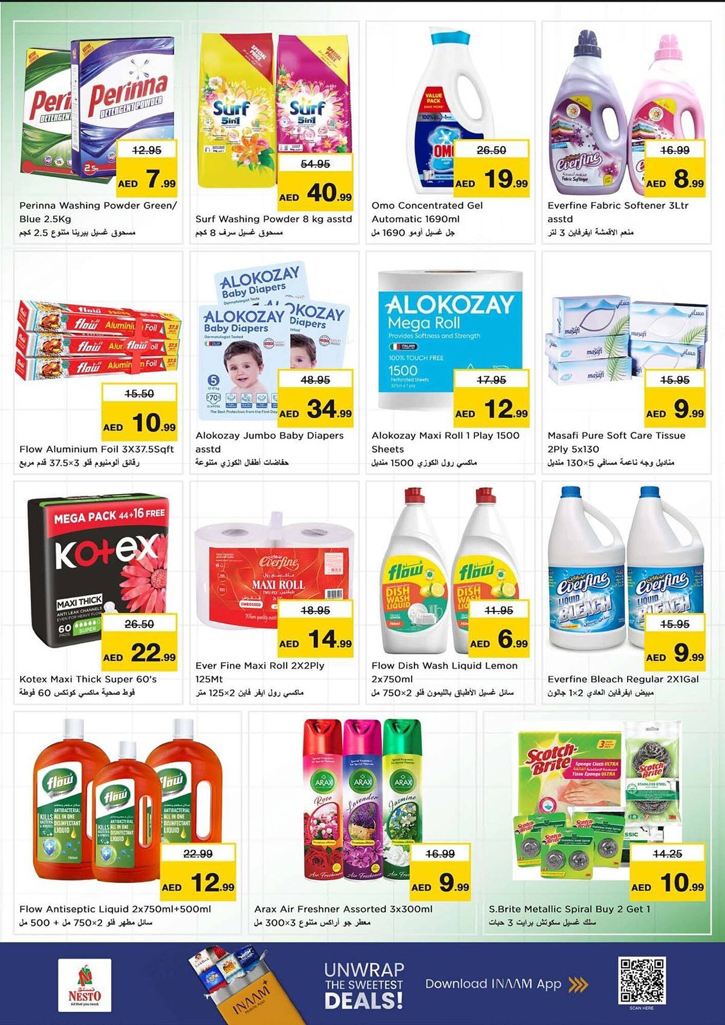 Nesto catalogue (2026-02-02 - 2026-02-04)