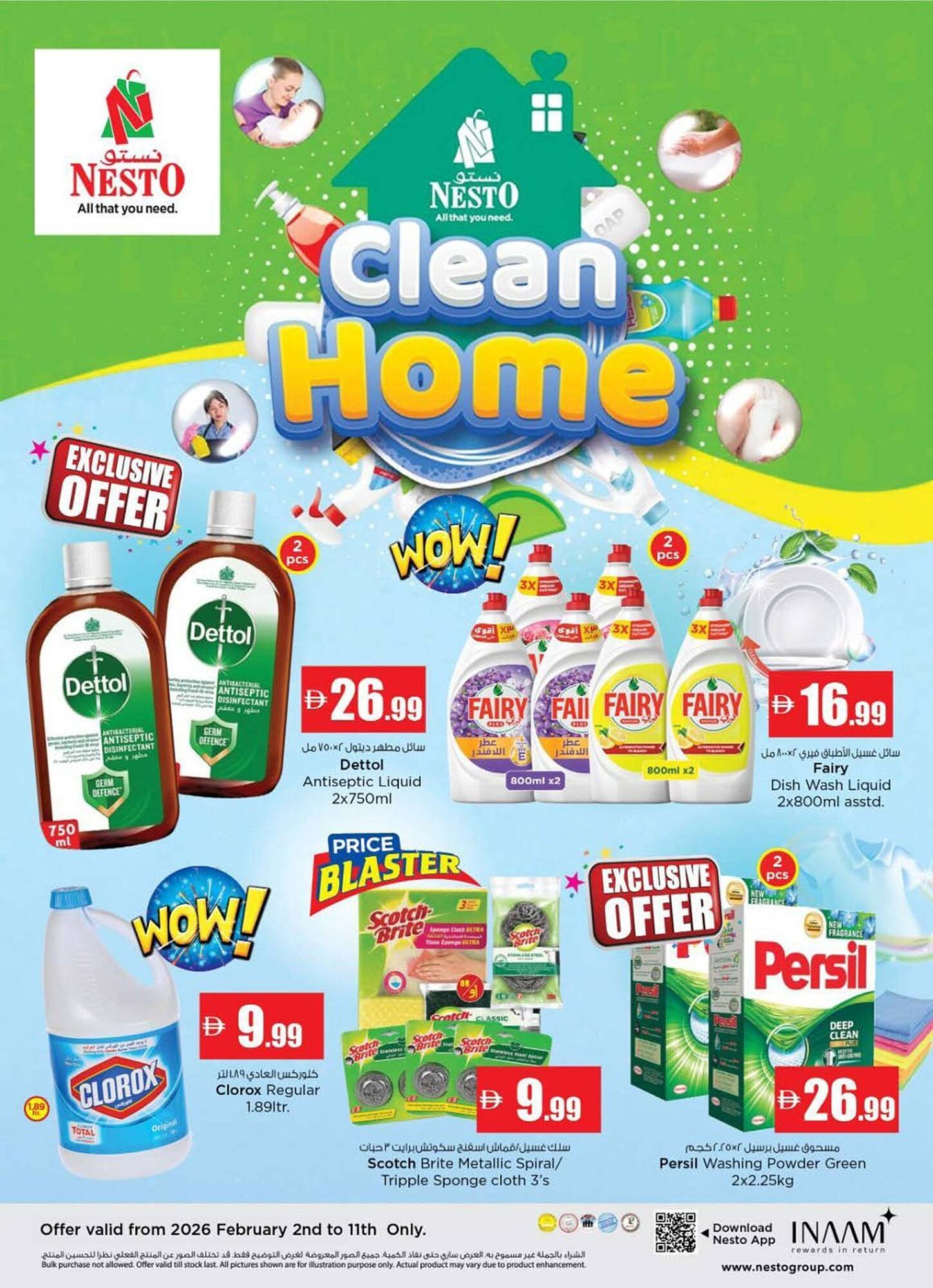 Nesto catalogue (2026-02-02 - 2026-02-04)