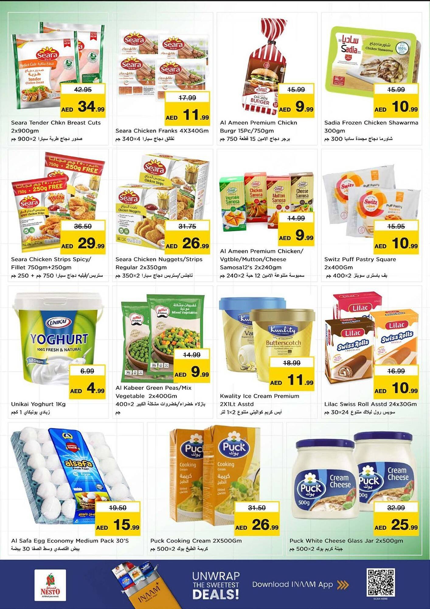 Nesto catalogue (2026-02-02 - 2026-02-04)