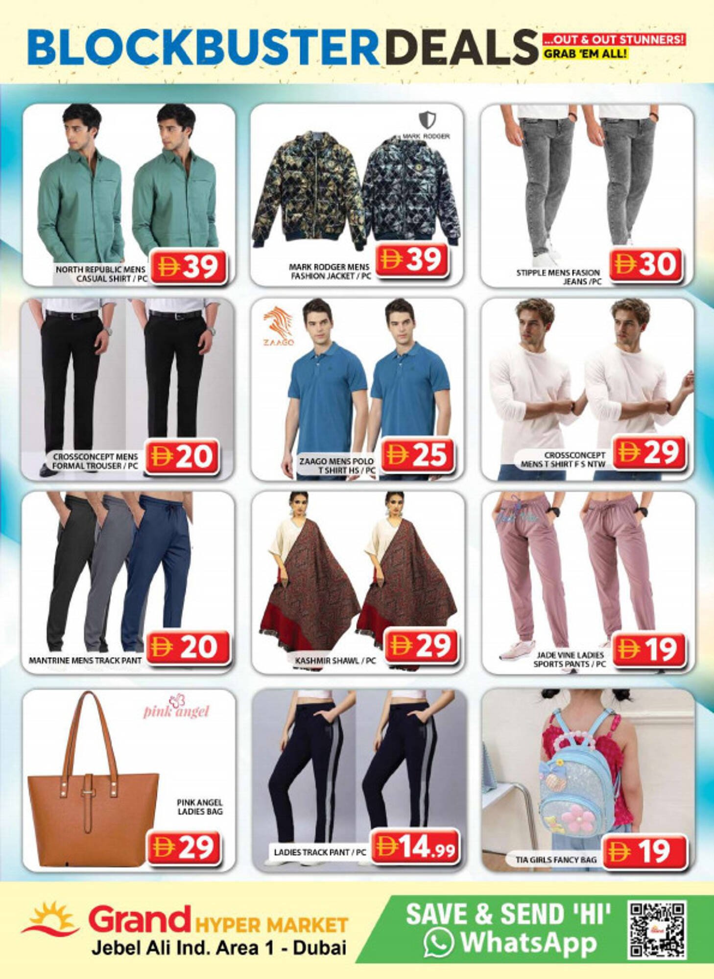 Grand Hyper Market catalogue (2026-02-02 - 2026-02-05)