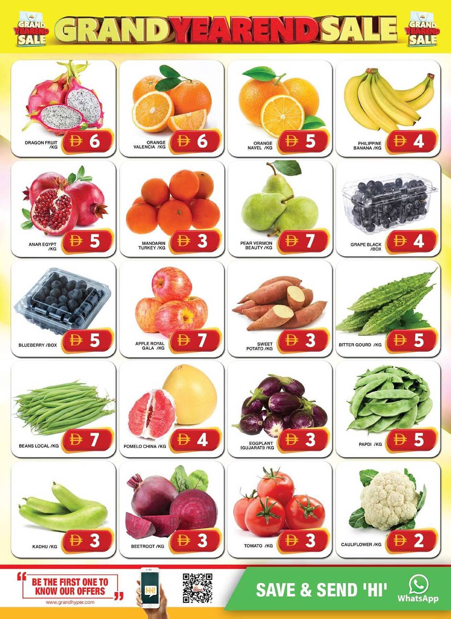 Grand Hyper Market catalogue (2025-12-25 - 2025-12-28) | 2