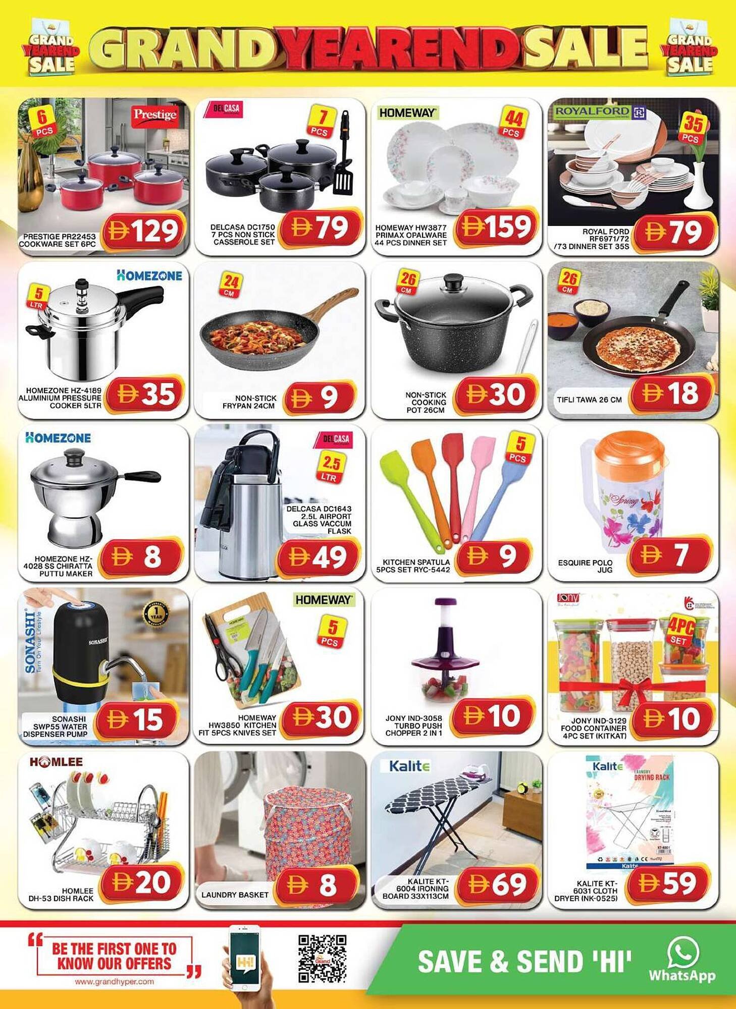 Grand Hyper Market catalogue (2025-12-25 - 2025-12-28) | 12