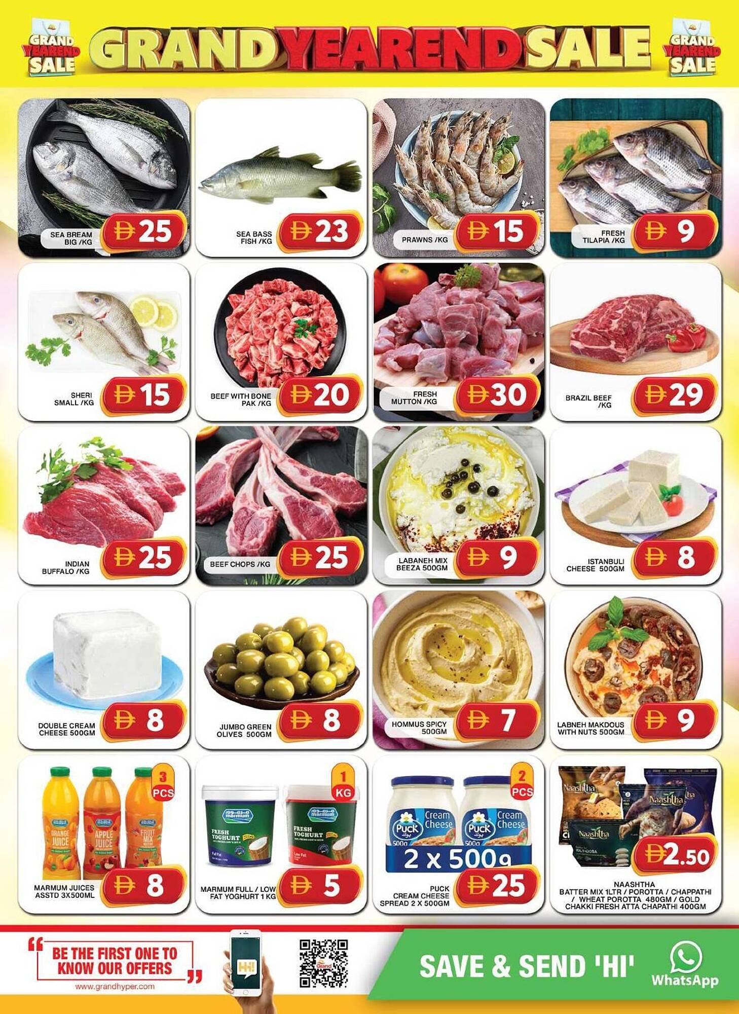 Grand Hyper Market catalogue (2025-12-25 - 2025-12-28) | 3