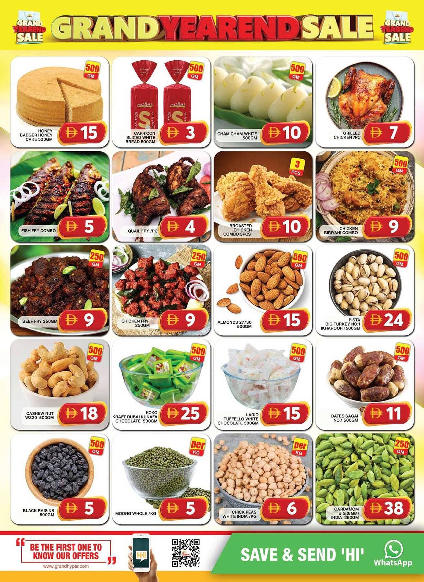 Grand Hyper Market catalogue (2025-12-25 - 2025-12-28) | 4