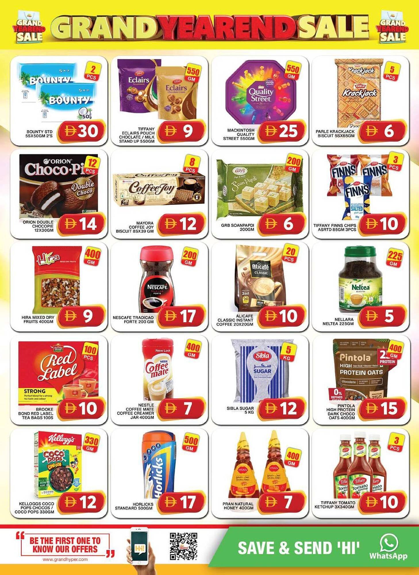 Grand Hyper Market catalogue (2025-12-25 - 2025-12-28) | 6