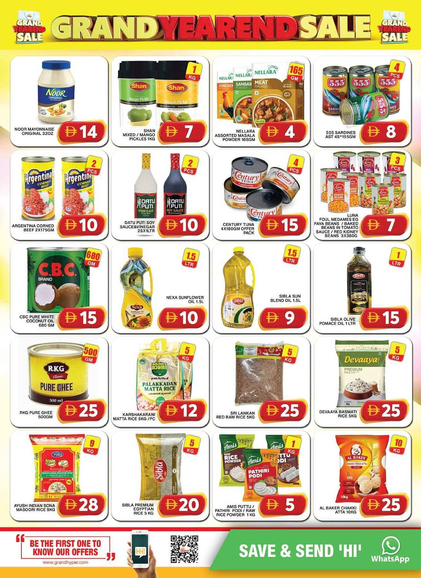 Grand Hyper Market catalogue (2025-12-25 - 2025-12-28) | 7