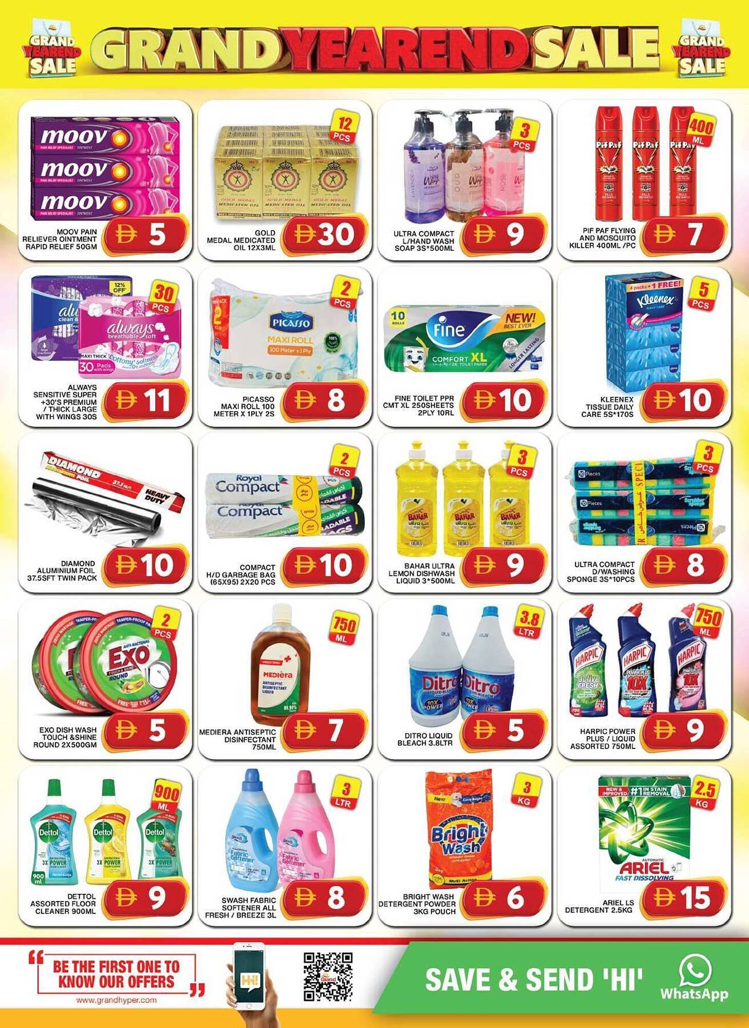 Grand Hyper Market catalogue (2025-12-25 - 2025-12-28) | 9