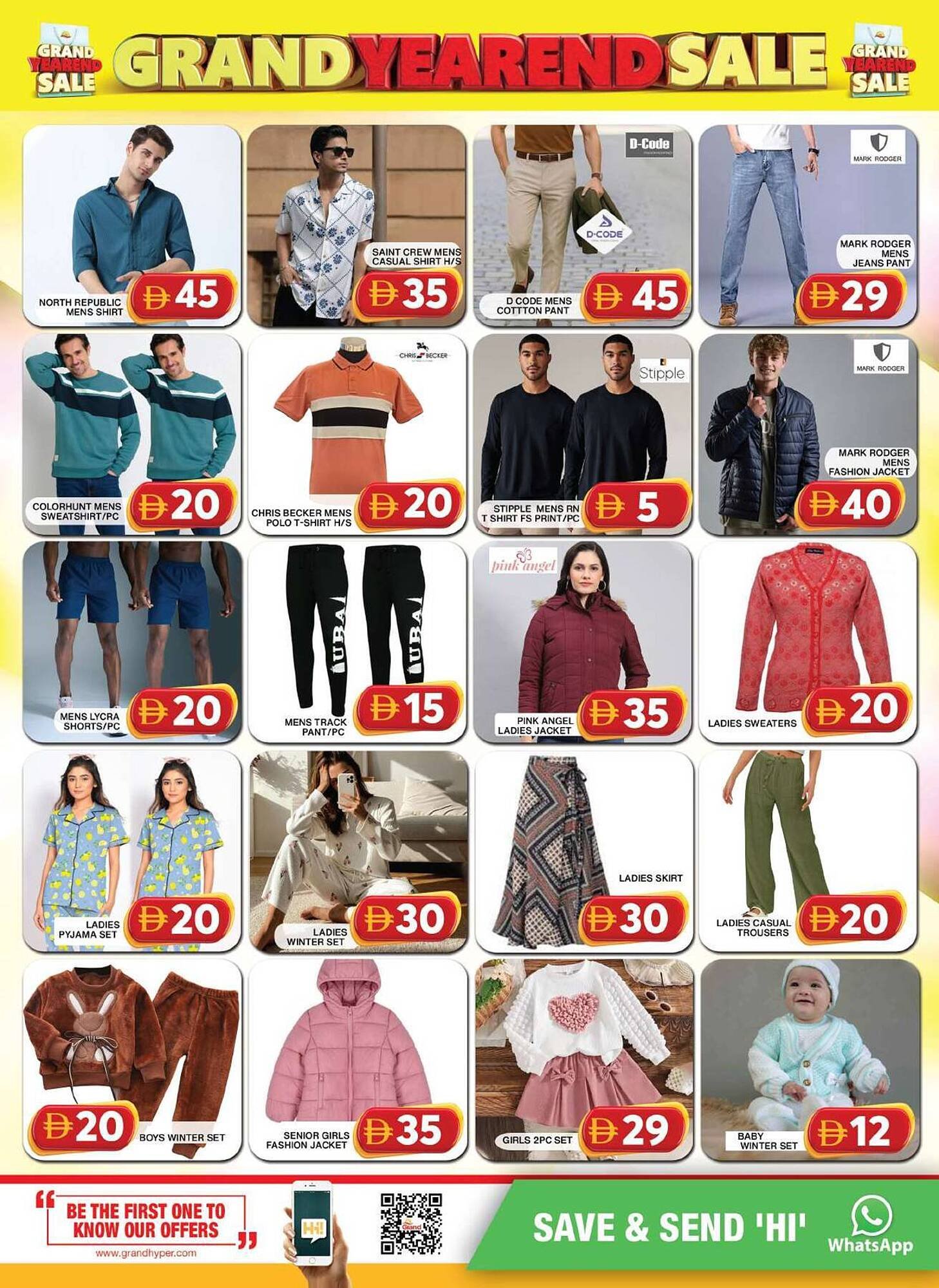 Grand Hyper Market catalogue (2025-12-25 - 2025-12-28) | 10