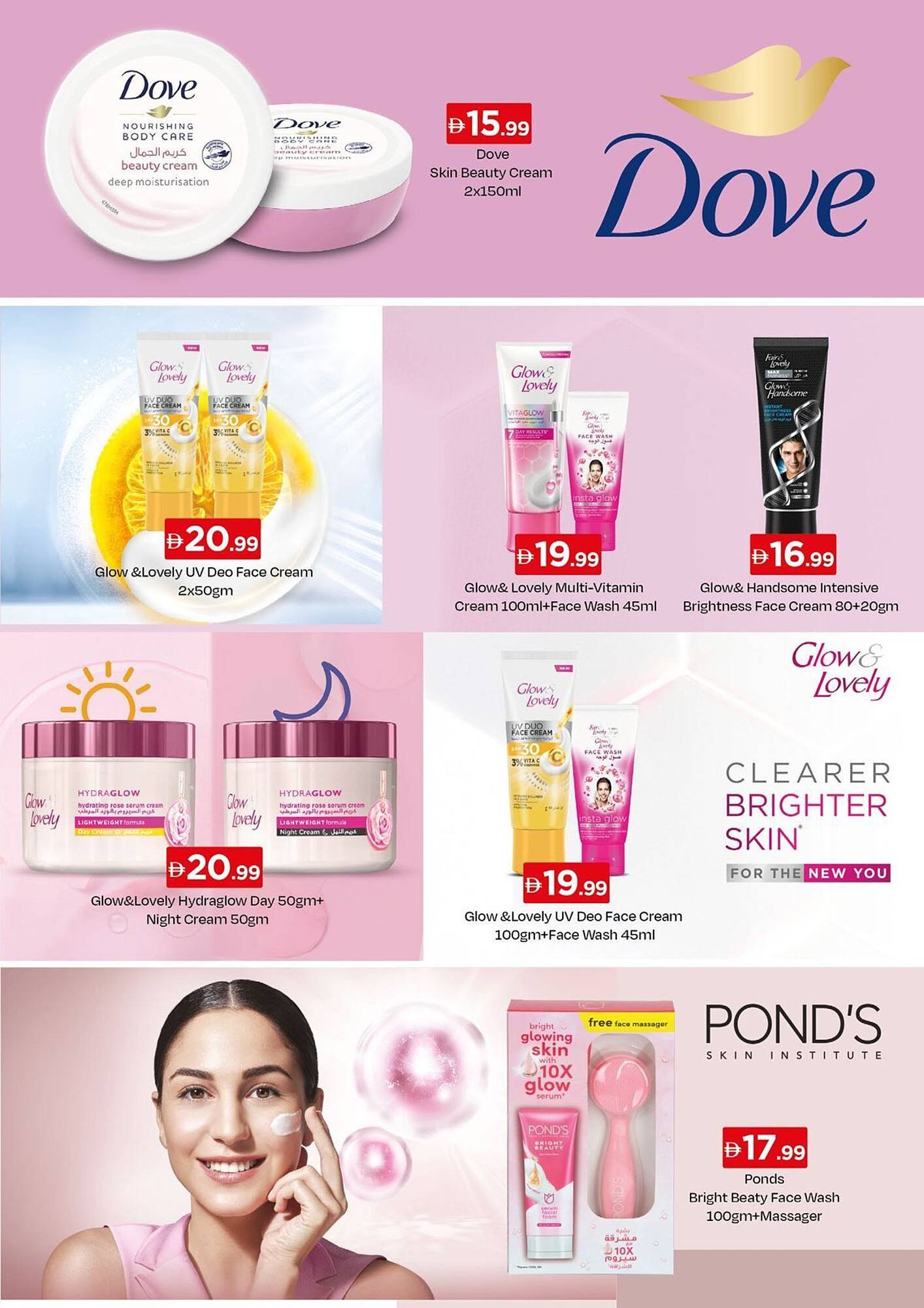 Nesto catalogue (2026-01-22 - 2026-02-08)