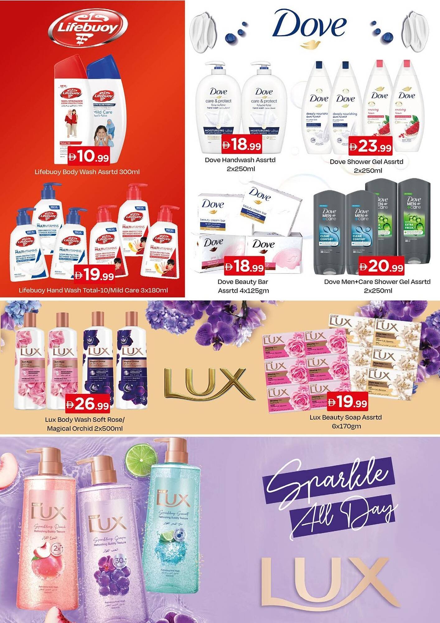 Nesto catalogue (2026-01-22 - 2026-02-08)