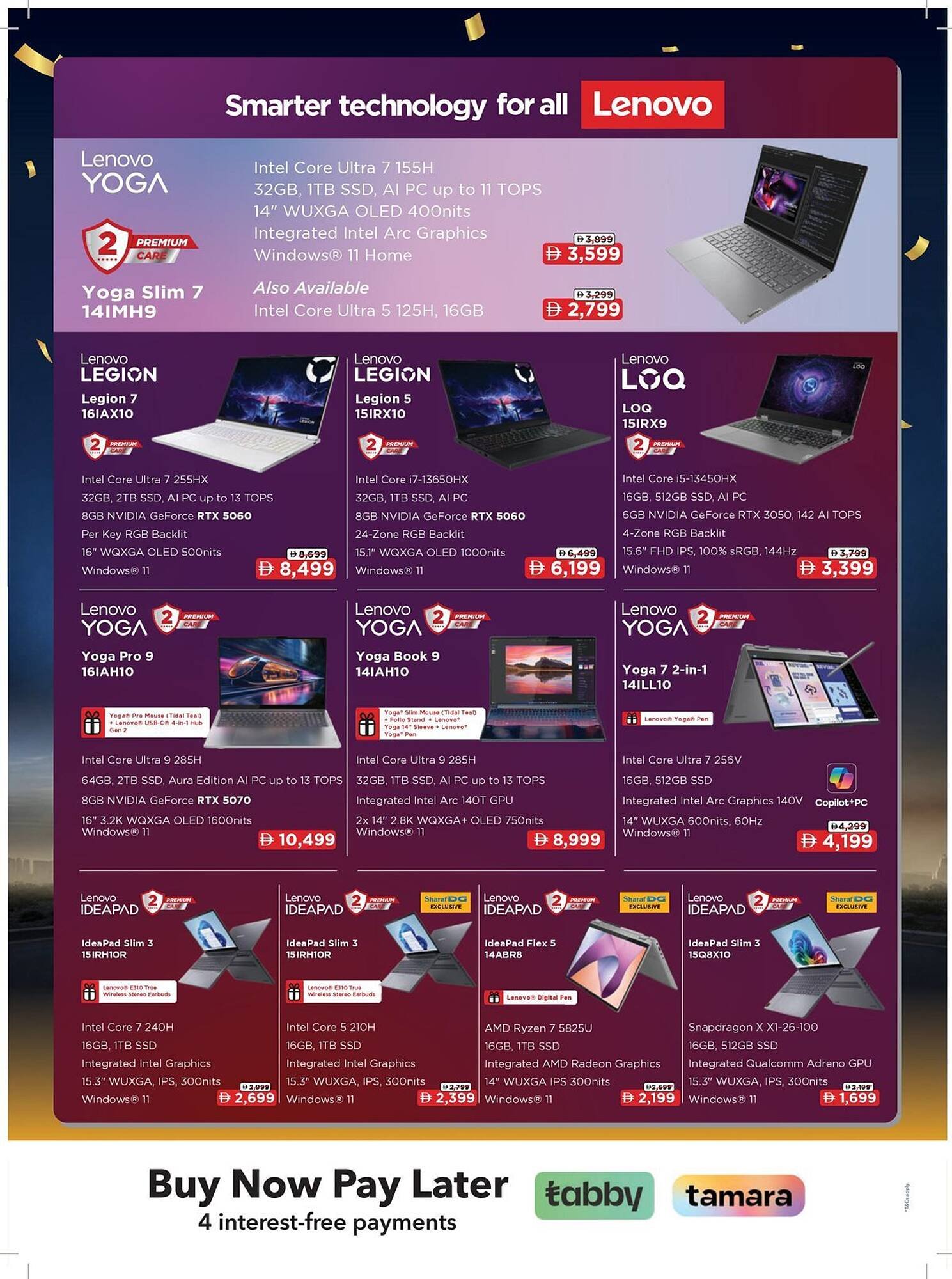 Sharaf DG catalogue (2026-01-02 - 2026-01-15) | 11