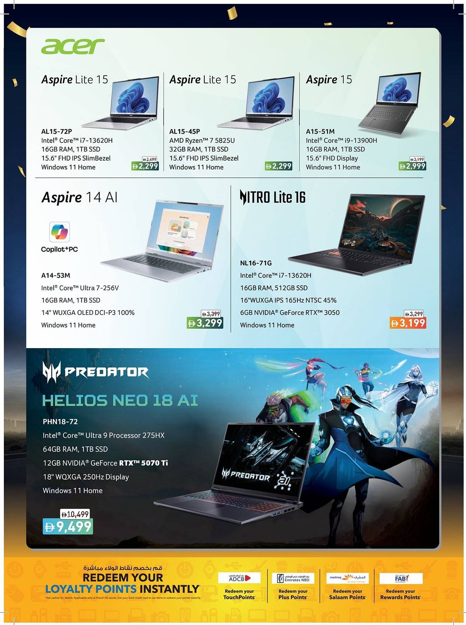 Sharaf DG catalogue (2026-01-02 - 2026-01-15) | 14