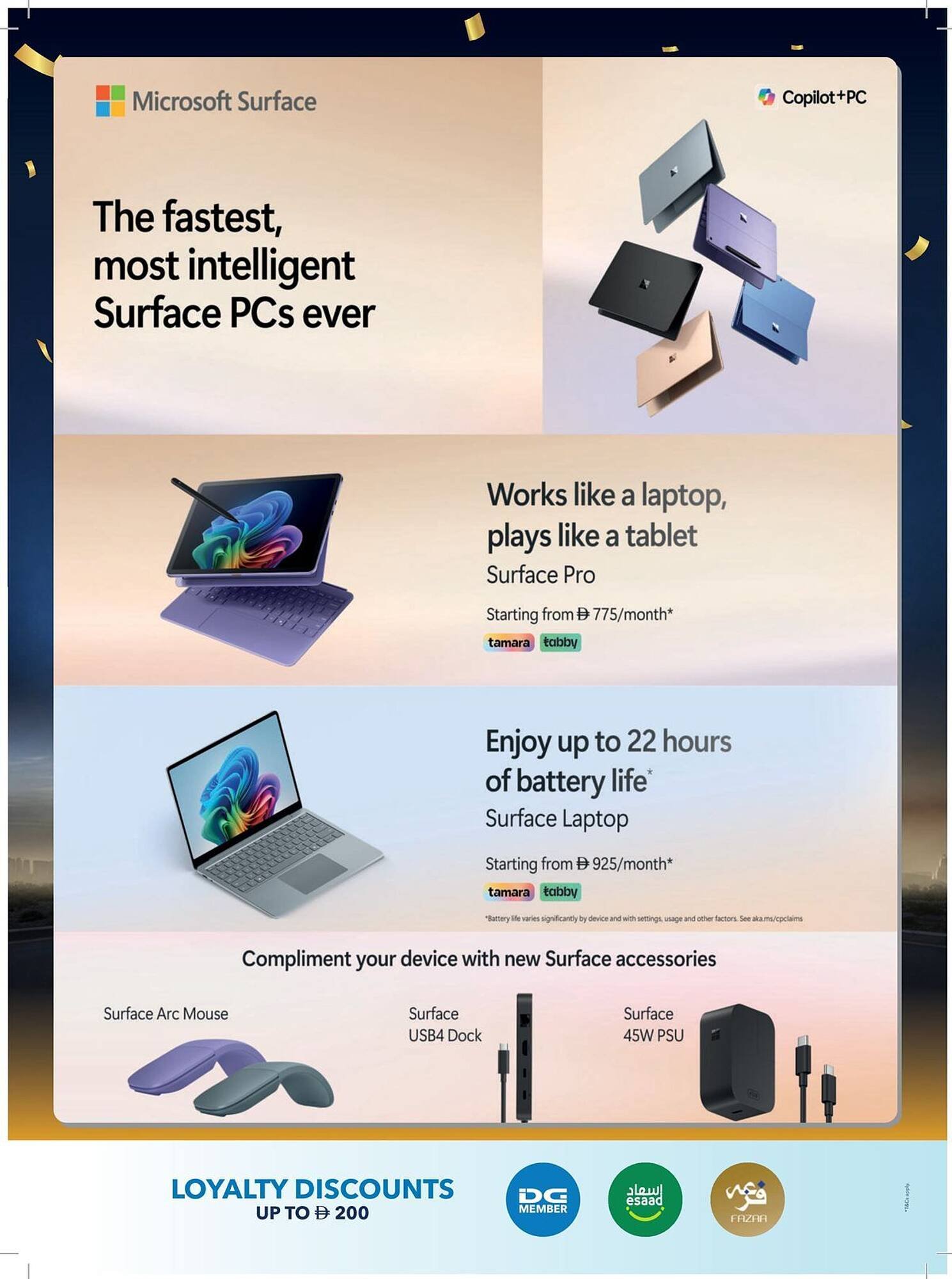 Sharaf DG catalogue (2026-01-02 - 2026-01-15) | 15