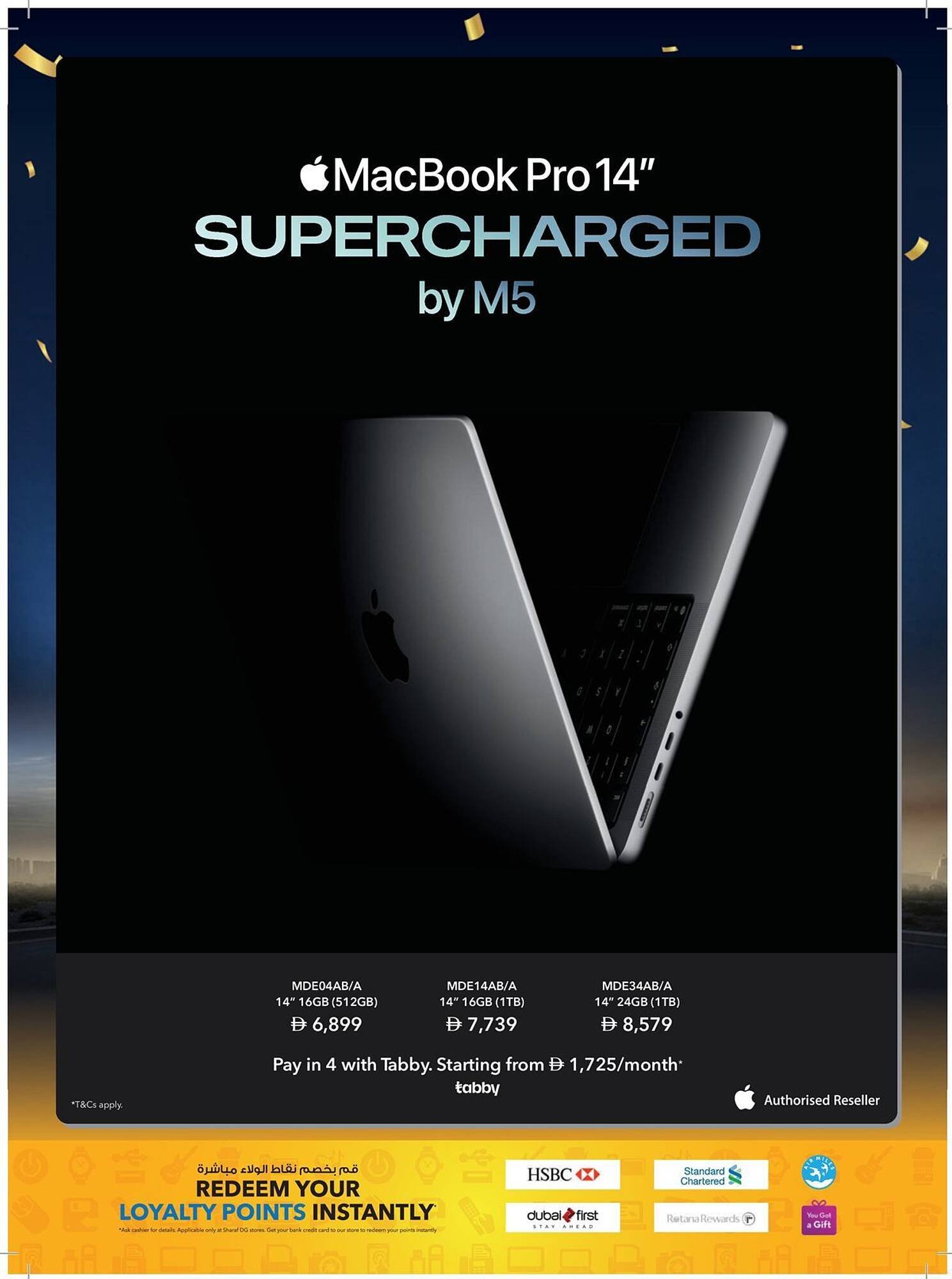 Sharaf DG catalogue (2026-01-02 - 2026-01-15) | 16