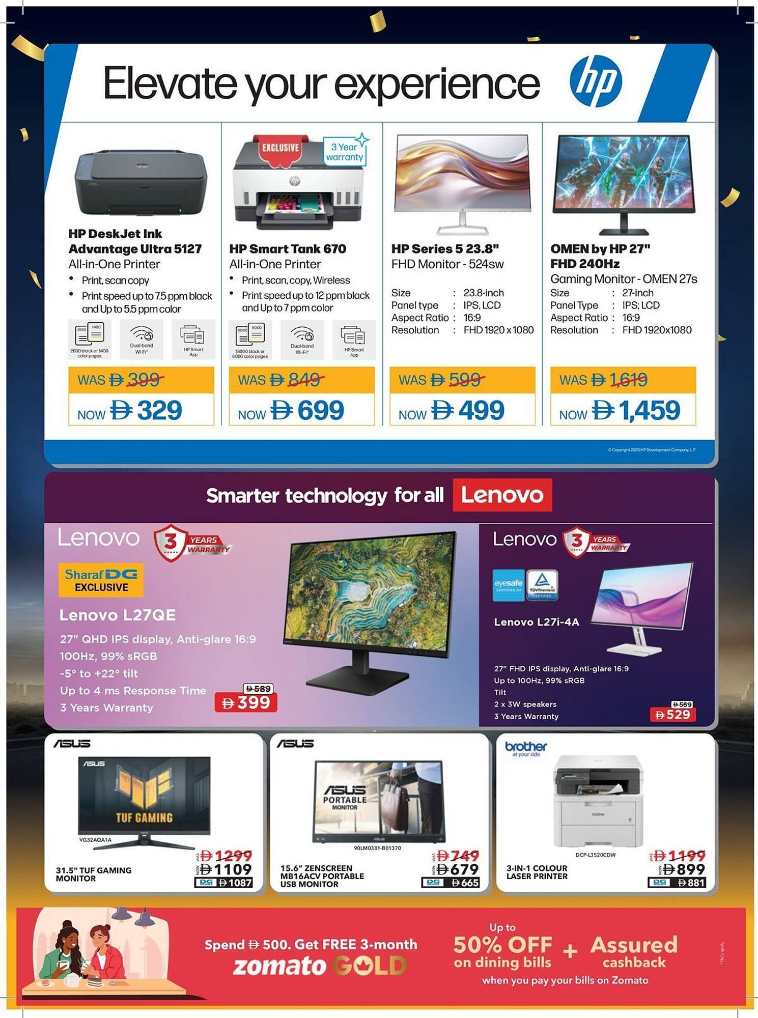 Sharaf DG catalogue (2026-01-02 - 2026-01-15) | 22