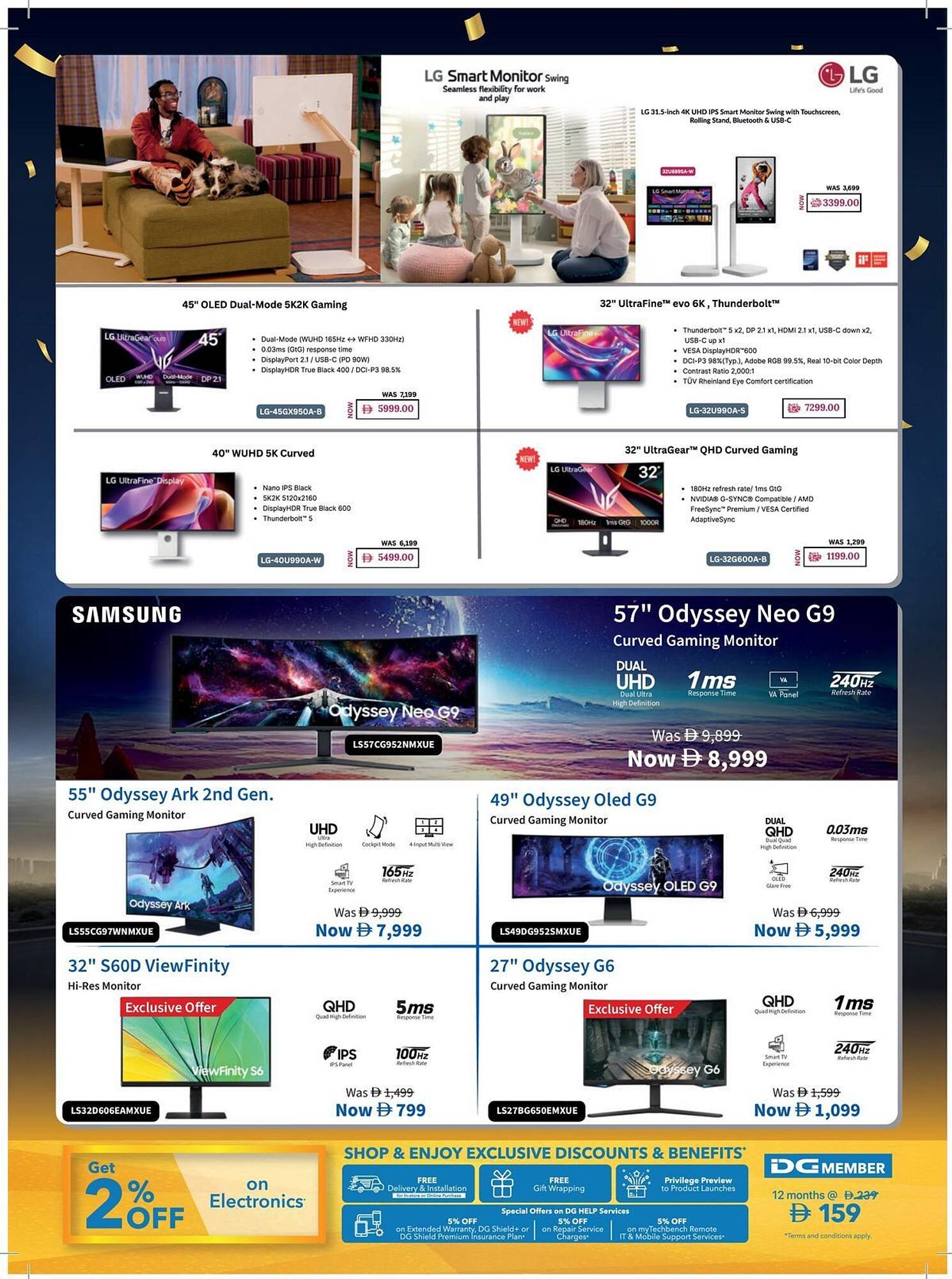 Sharaf DG catalogue (2026-01-02 - 2026-01-15) | 23