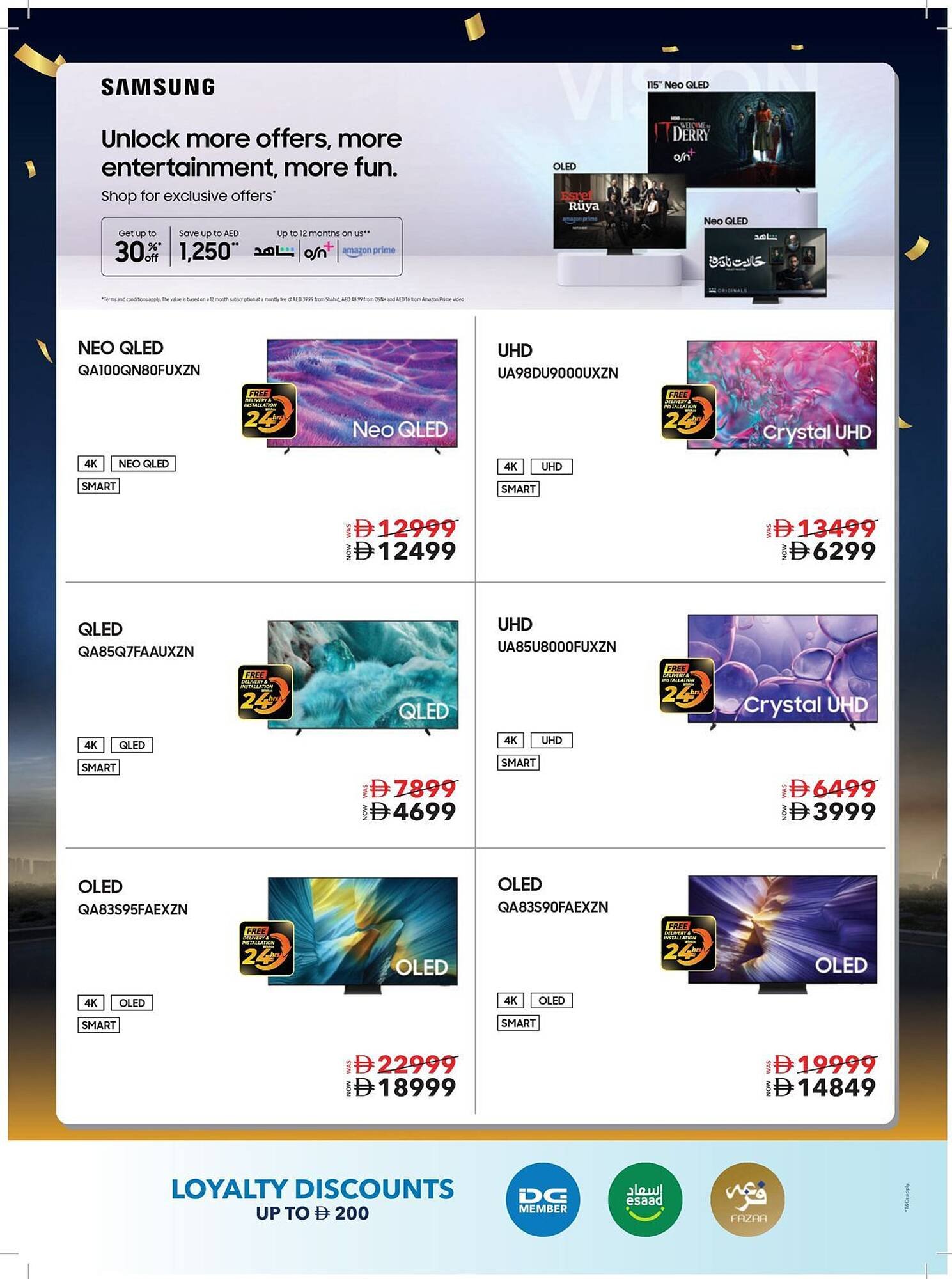 Sharaf DG catalogue (2026-01-02 - 2026-01-15) | 24