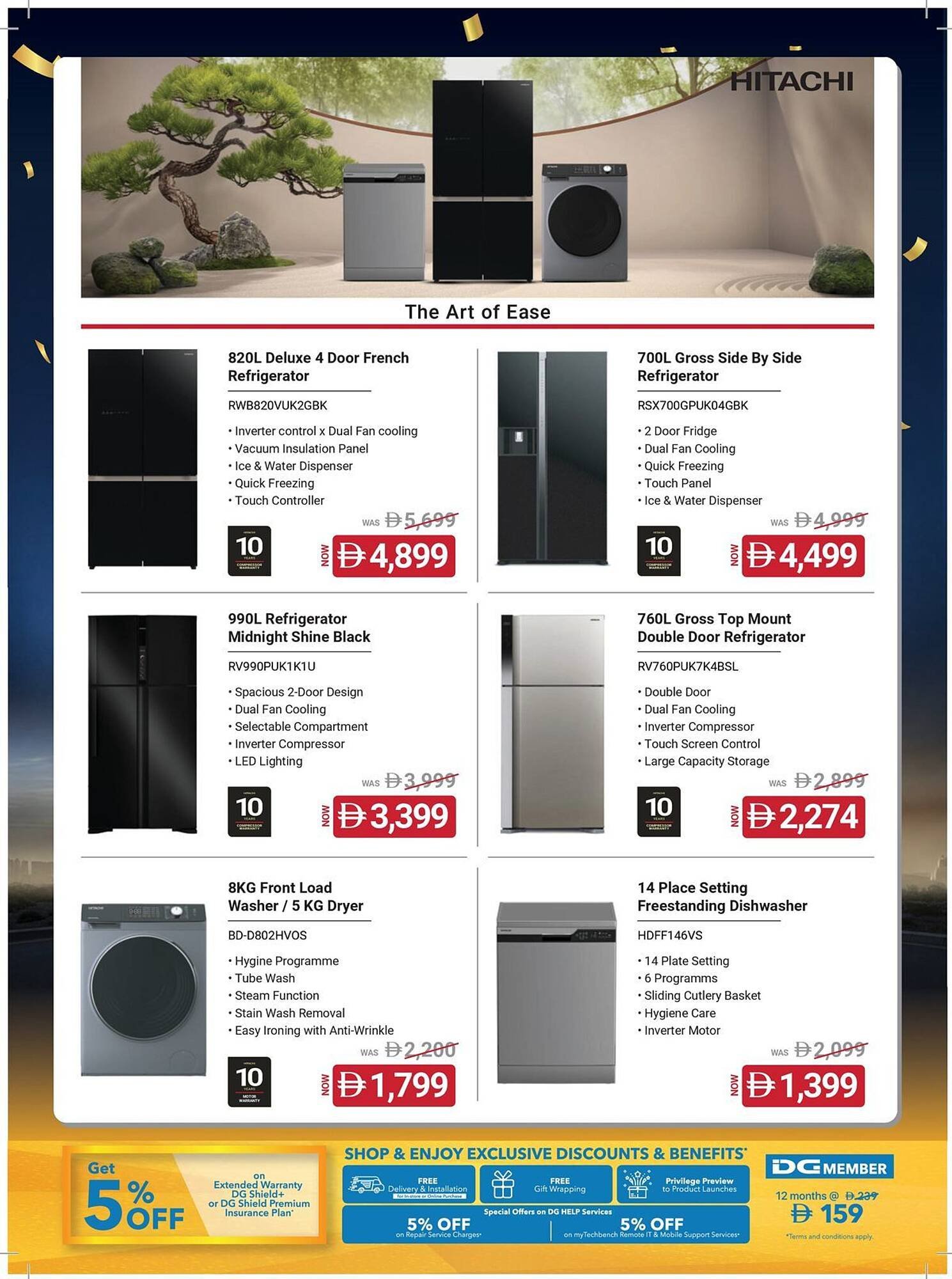 Sharaf DG catalogue (2026-01-02 - 2026-01-15) | 46