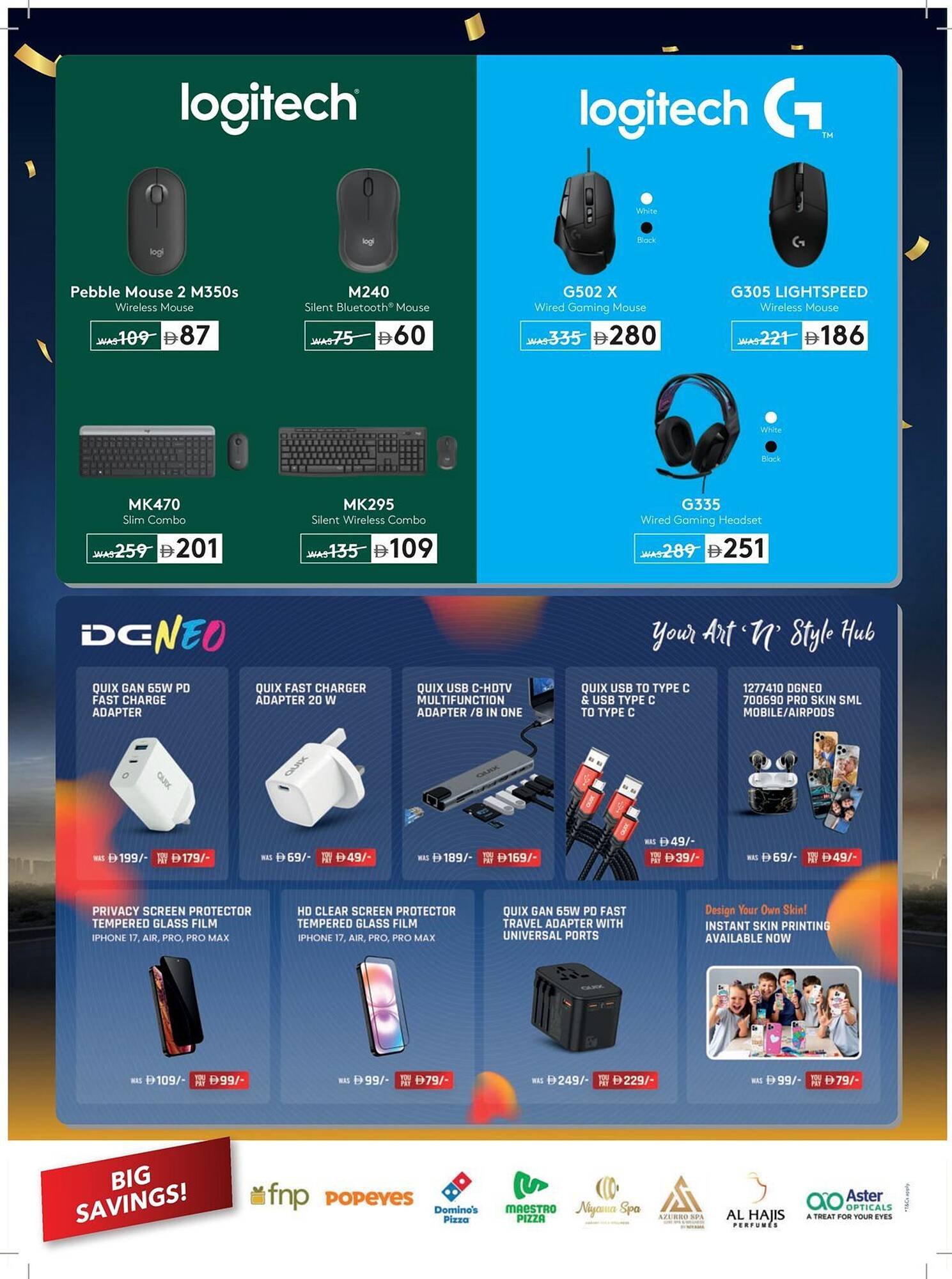 Sharaf DG catalogue (2026-01-02 - 2026-01-15) | 60